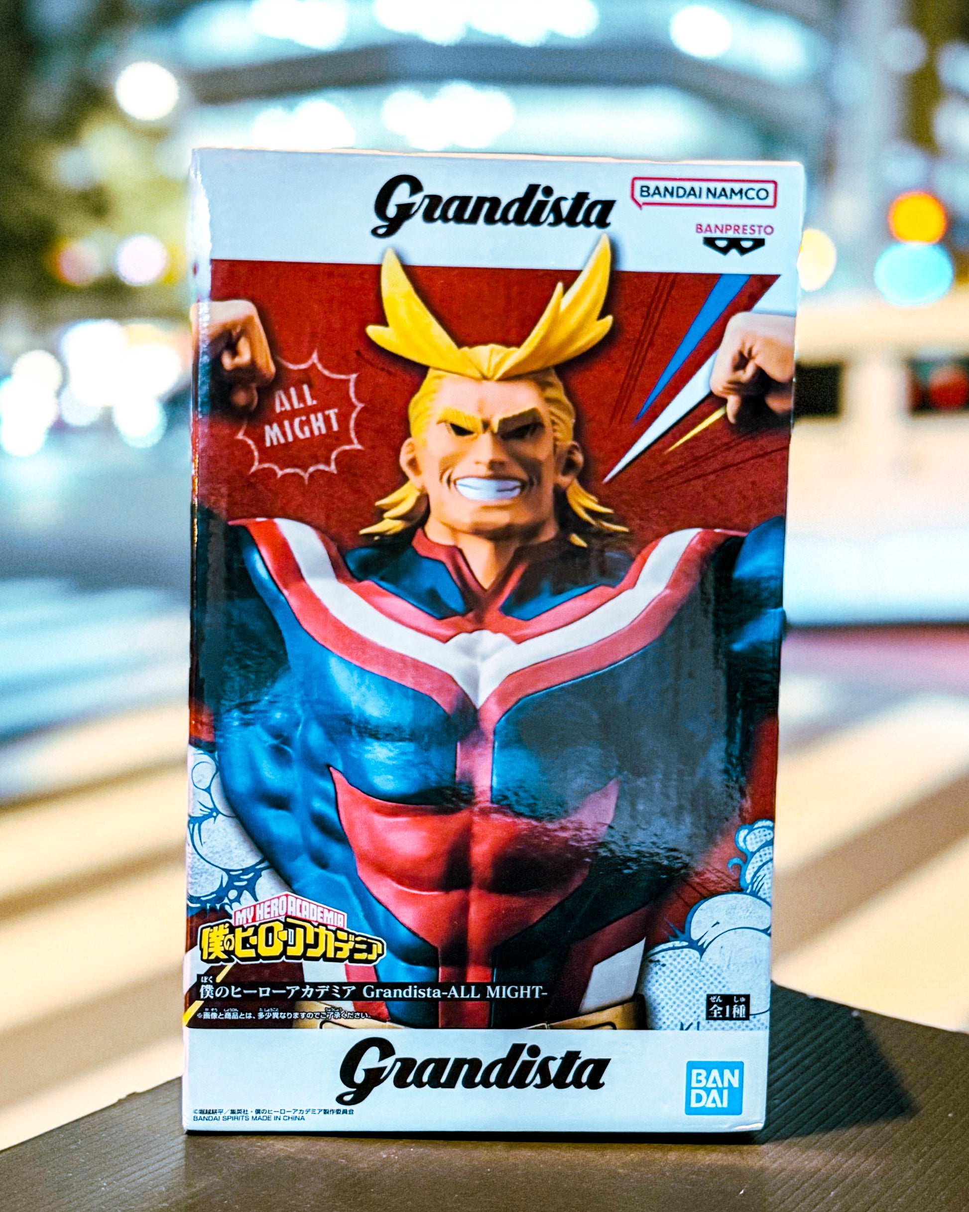 【BANPRESTO/バンプレスト】僕のヒーローアカデミア Grandista-ALL MIGHT- オールマイト