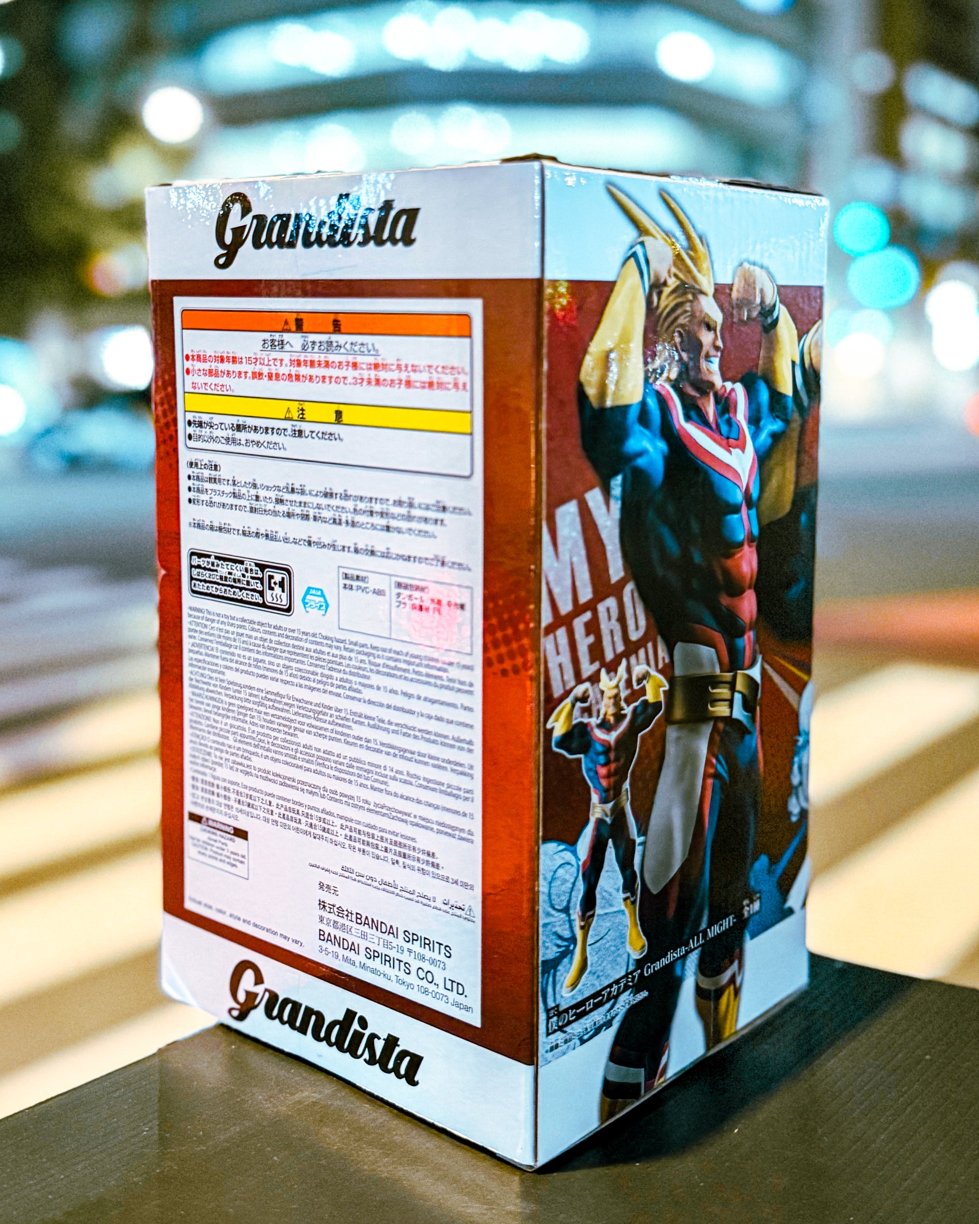 【BANPRESTO/バンプレスト】僕のヒーローアカデミア Grandista-ALL MIGHT- オールマイト