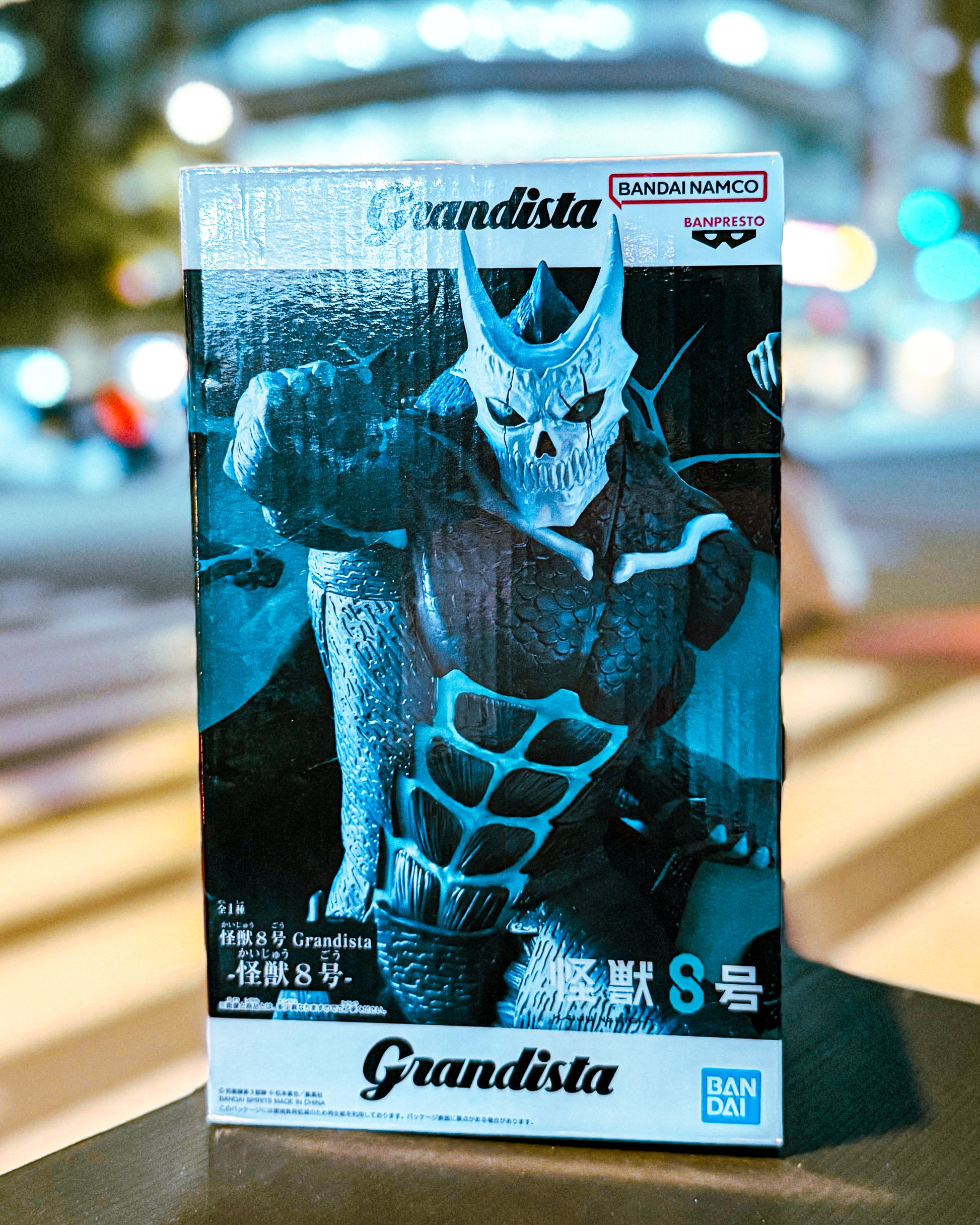 【BANPRESTO/バンプレスト】怪獣８号 Grandista-怪獣８号-