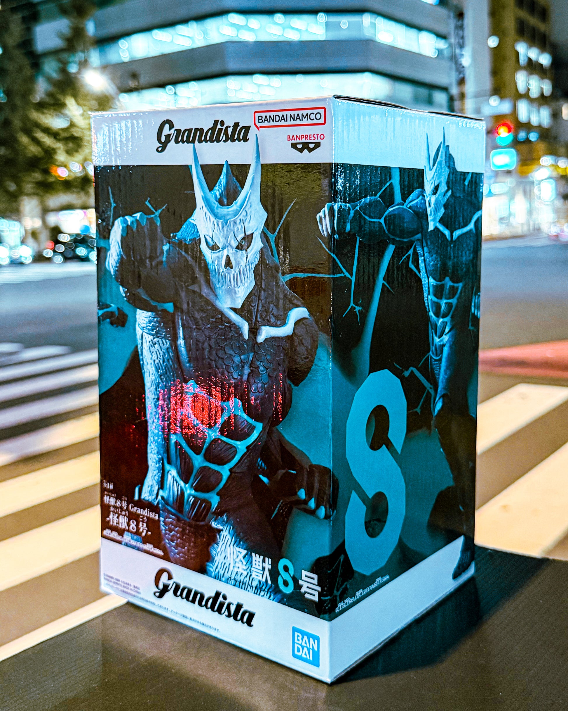 【BANPRESTO/バンプレスト】怪獣８号 Grandista-怪獣８号-