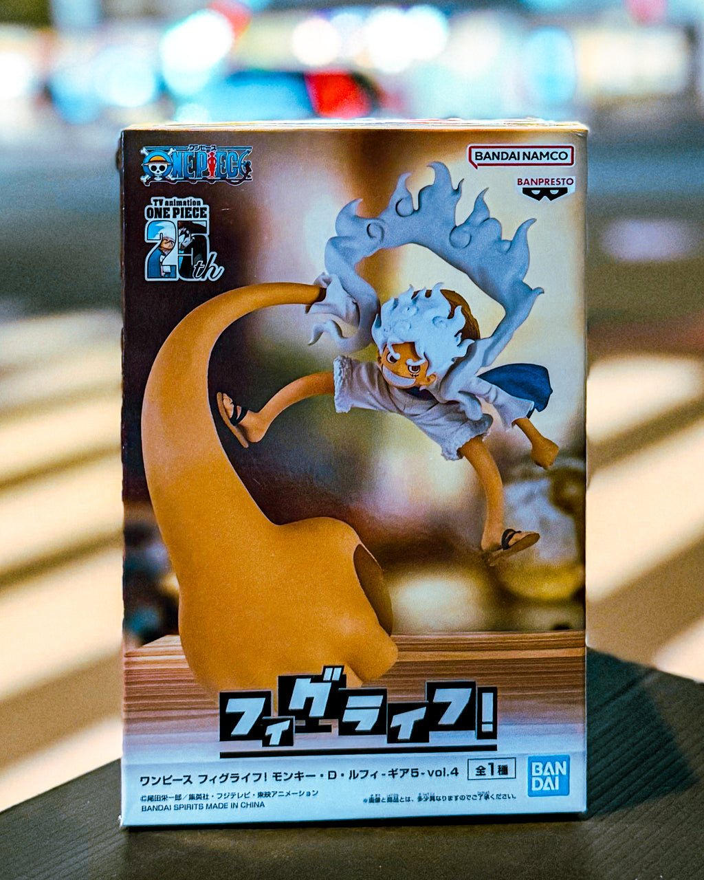【BANPRESTO/バンプレスト】ONE PIECE ワンピース フィグライフ! モンキー・D・ルフィ-ギア5-vol.4