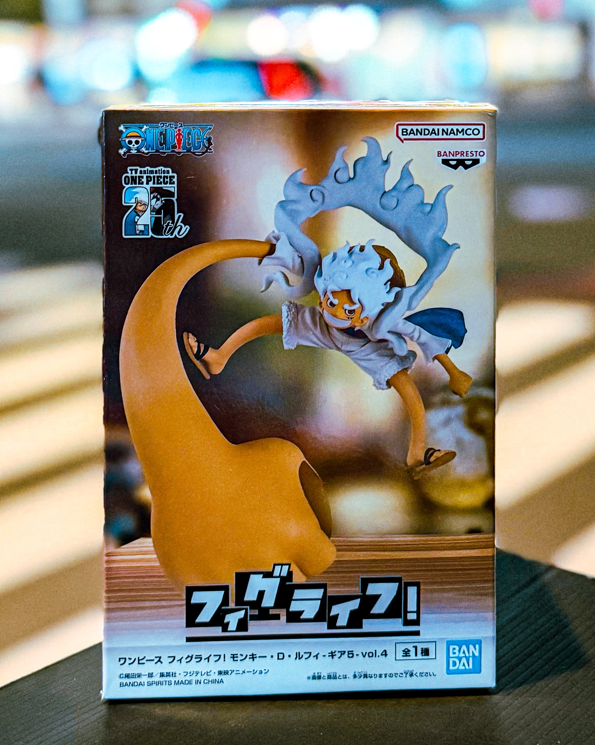 【BANPRESTO/バンプレスト】ONE PIECE ワンピース フィグライフ! モンキー・D・ルフィ-ギア5-vol.4