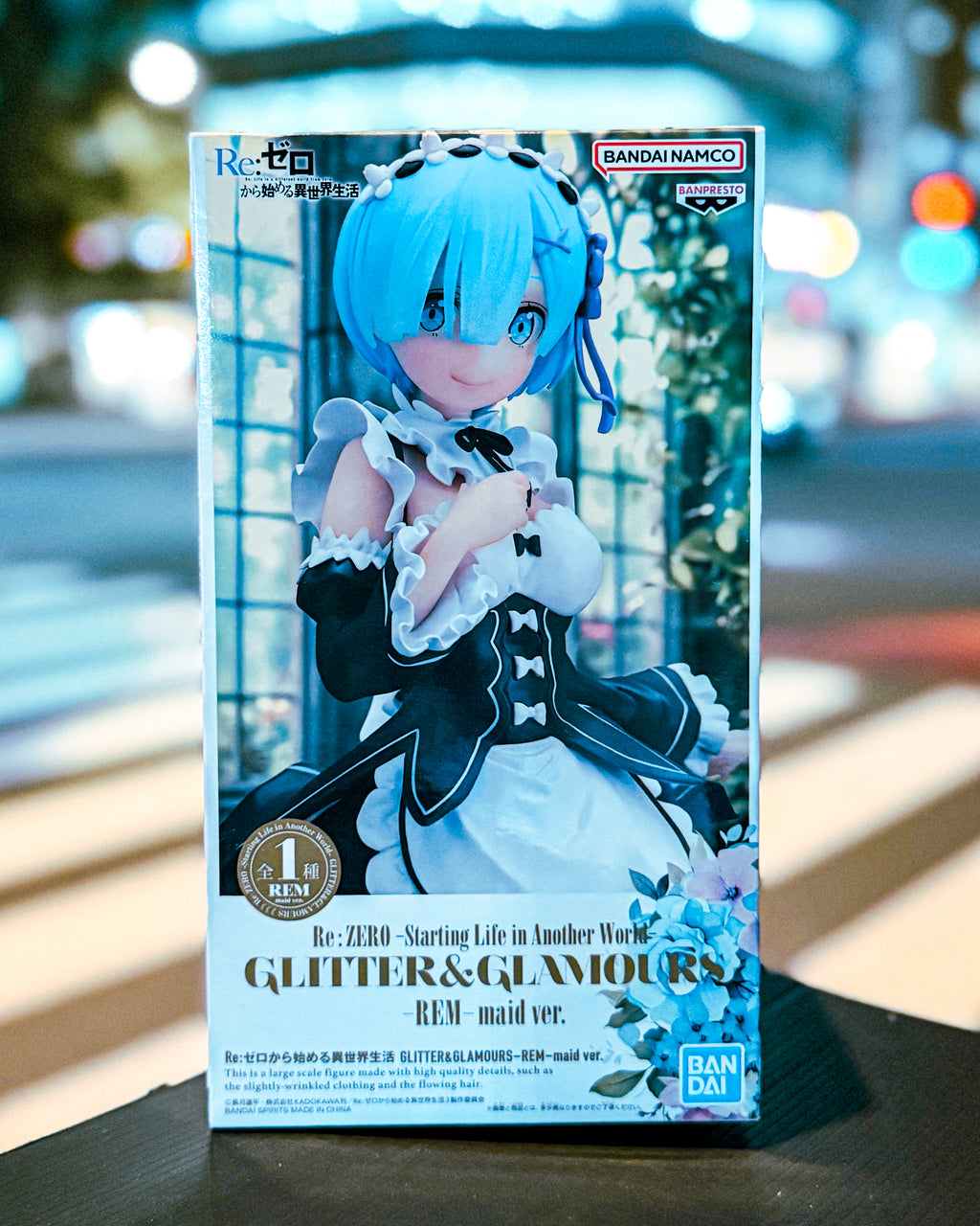 【BANPRESTO/バンプレスト】Re:ゼロから始める異世界生活 GLITTER&GLAMOURS-REM-maid ver.