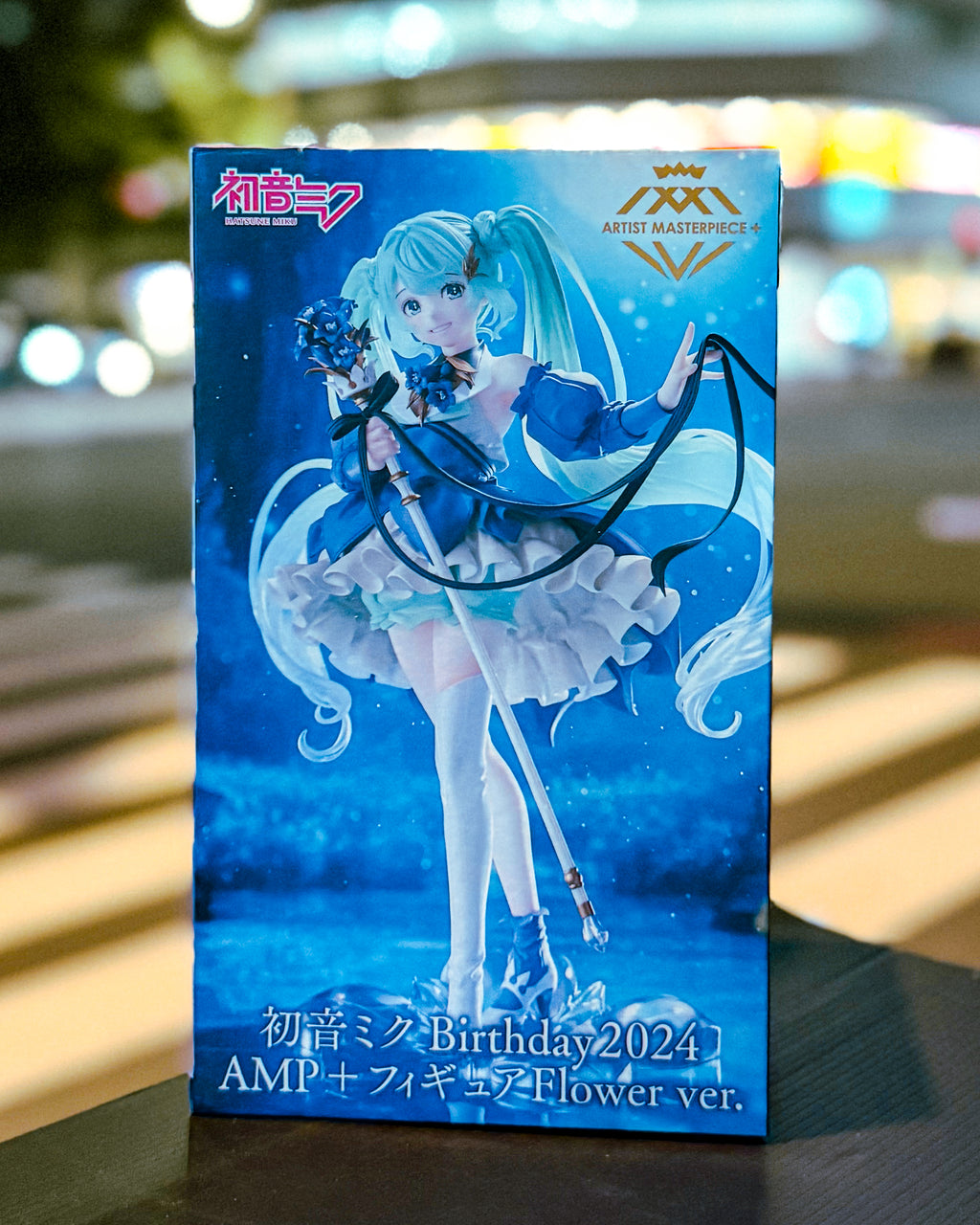 【BANPRESTO/バンプレスト】初音ミク BANPRESTO EVOLVE Classical tuning-バレエ組曲「白鳥の湖」より-フィギュア