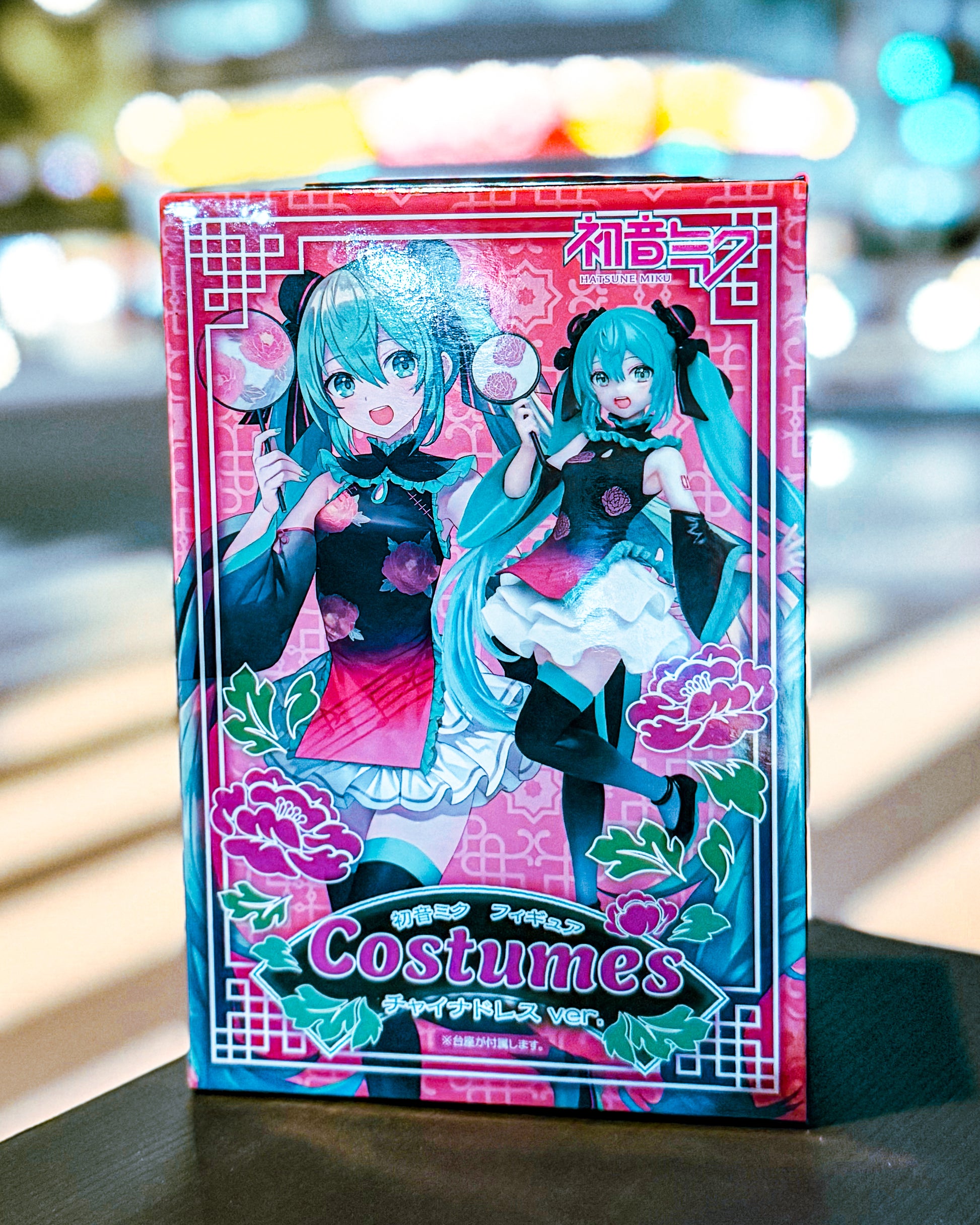 【TAITO PRIZE/タイトープライズ】初音ミク フィギュア Costumes チャイナドレス ver.