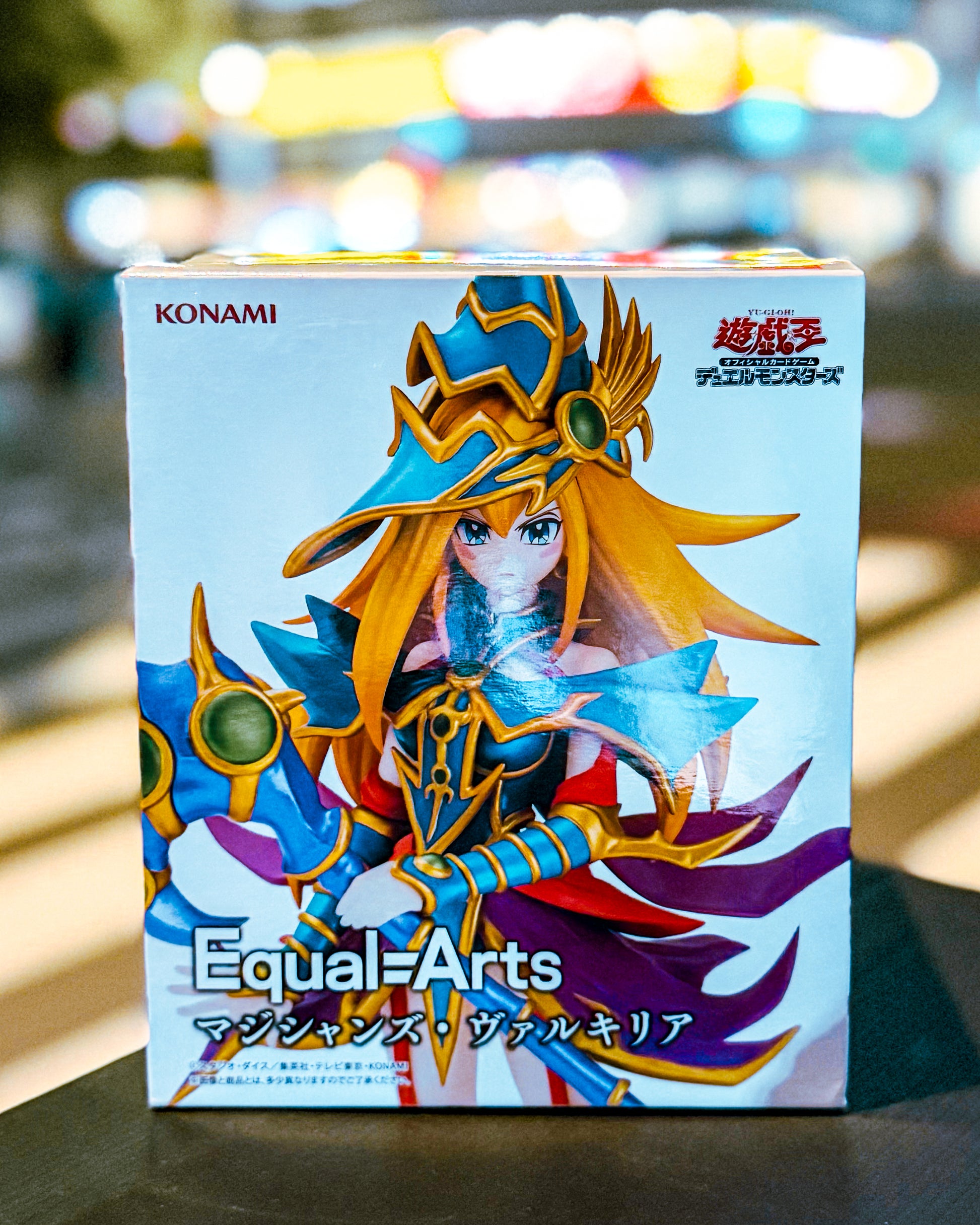 【KONAMI PRIZE/コナミプライズ】遊戯王カードゲーム Equal Arts マジシャンズ・ヴァルキリア