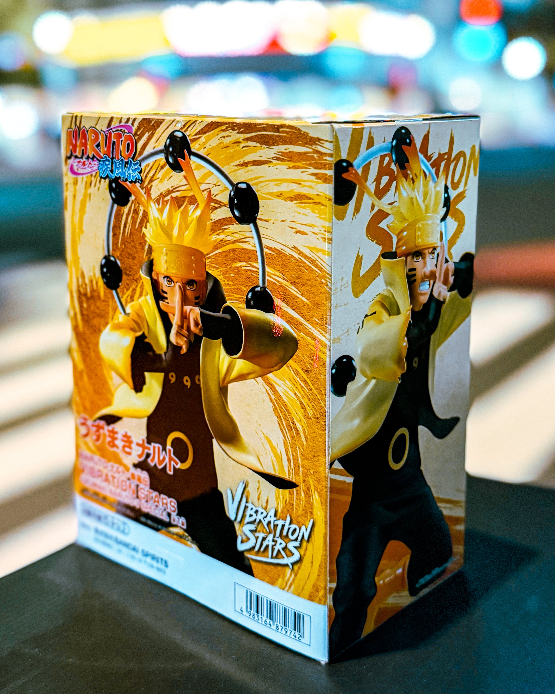 【BANPRESTO/バンプレスト】NARUTO-ナルト- 疾風伝 VIBRATION STARS-UZUMAKI NARUTO-Ⅴ SPECIALうずまきナルト