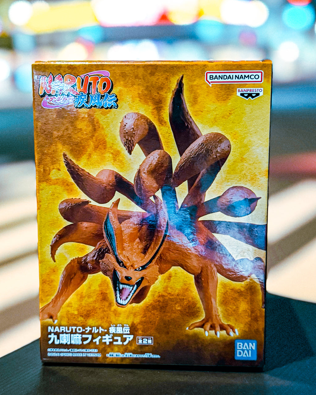 【BANPRESTO/バンプレスト】NARUTO-ナルト- 疾風伝 九喇嘛フィギュア アソートA