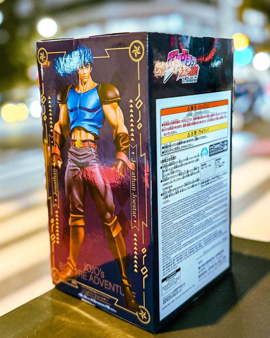 【BANPRESTO/バンプレスト】ジョジョの奇妙な冒険 ファントムブラッド Mometria ジョナサン・ジョースター