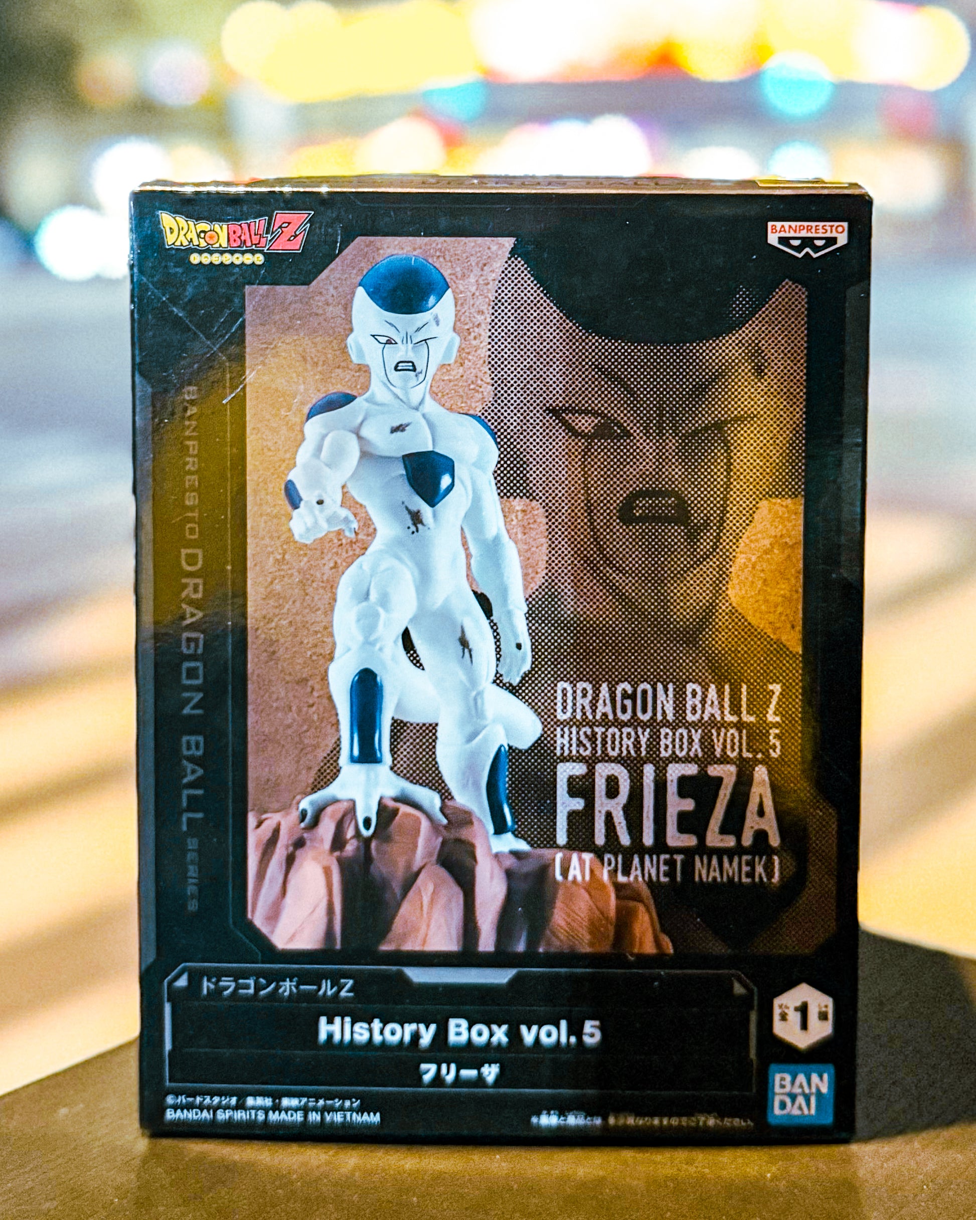 【BANPRESTO/バンプレスト】DRAGON BALL ドラゴンボールZ History Box vol.5 フリーザ