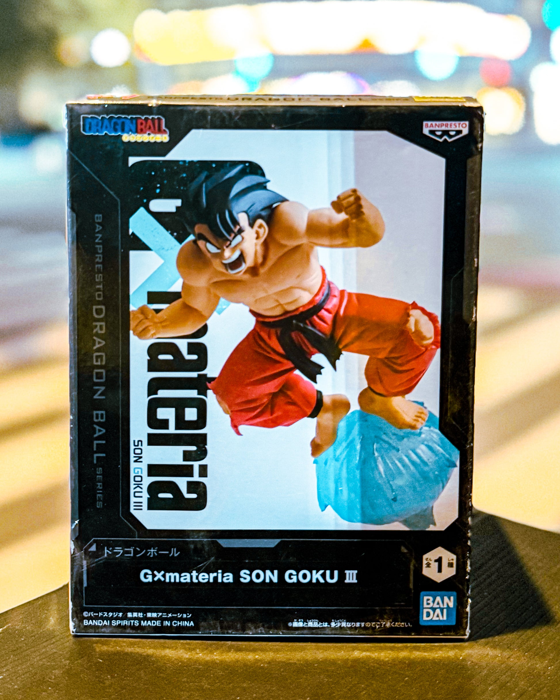 【BANPRESTO/バンプレスト】DRAGON BALL ドラゴンボール G×materia SON GOKU Ⅲ 孫悟空