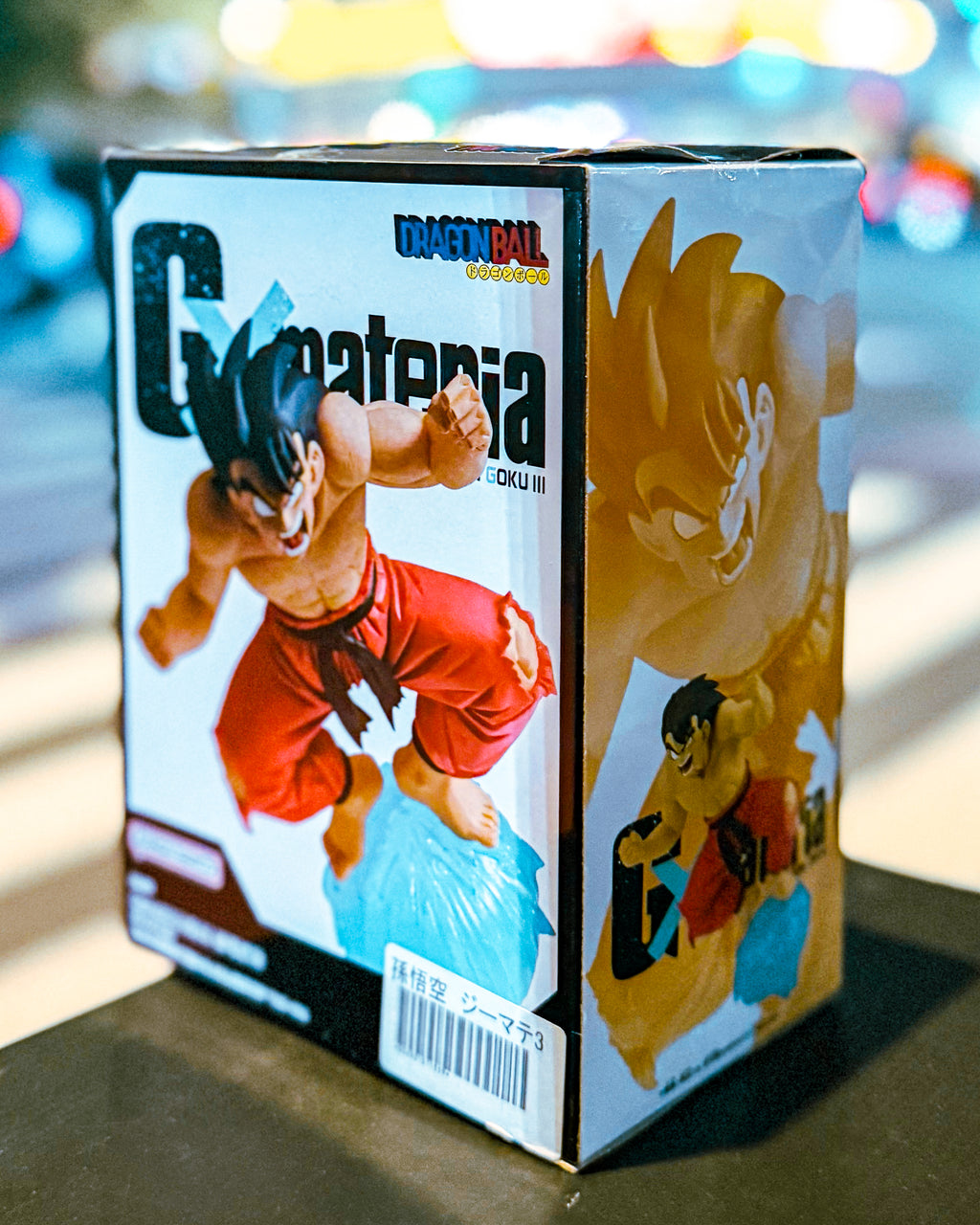 【BANPRESTO/バンプレスト】DRAGON BALL ドラゴンボール G×materia SON GOKU Ⅲ 孫悟空