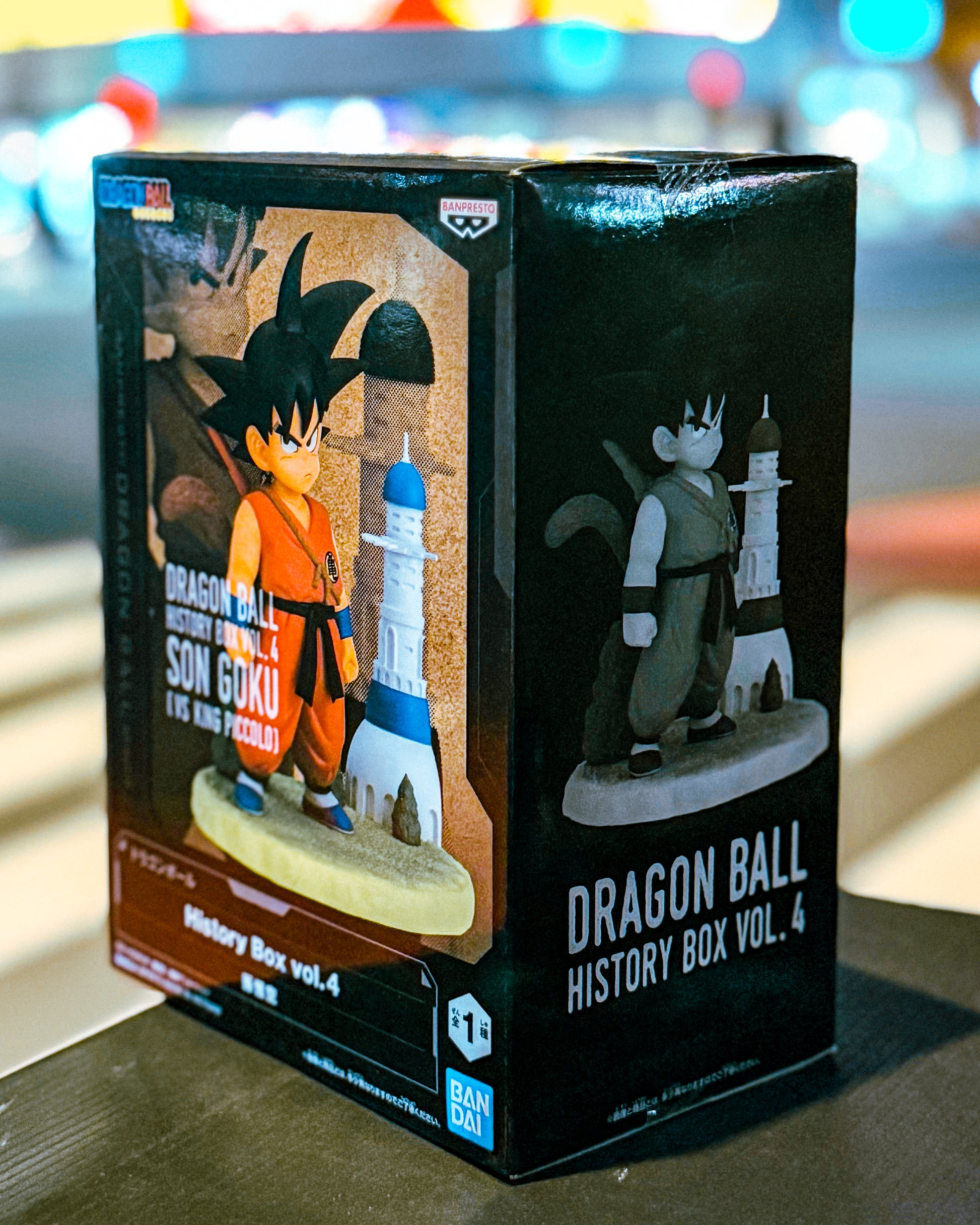 【BANPRESTO/バンプレスト】DRAGON BALLドラゴンボール History Box vol.4 孫悟空