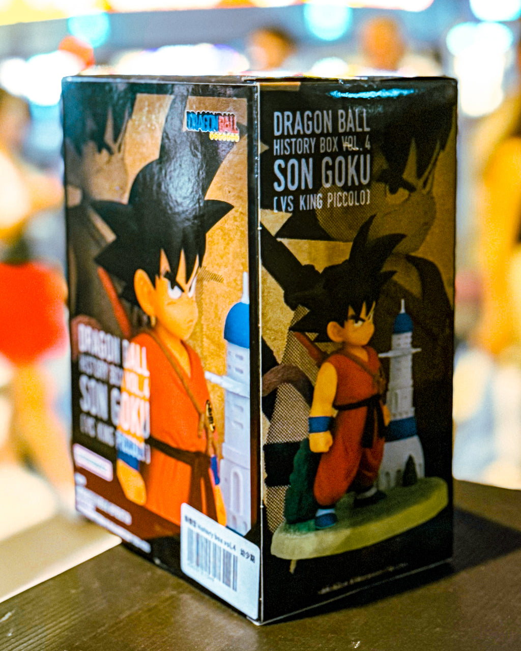 【BANPRESTO/バンプレスト】DRAGON BALLドラゴンボール History Box vol.4 孫悟空
