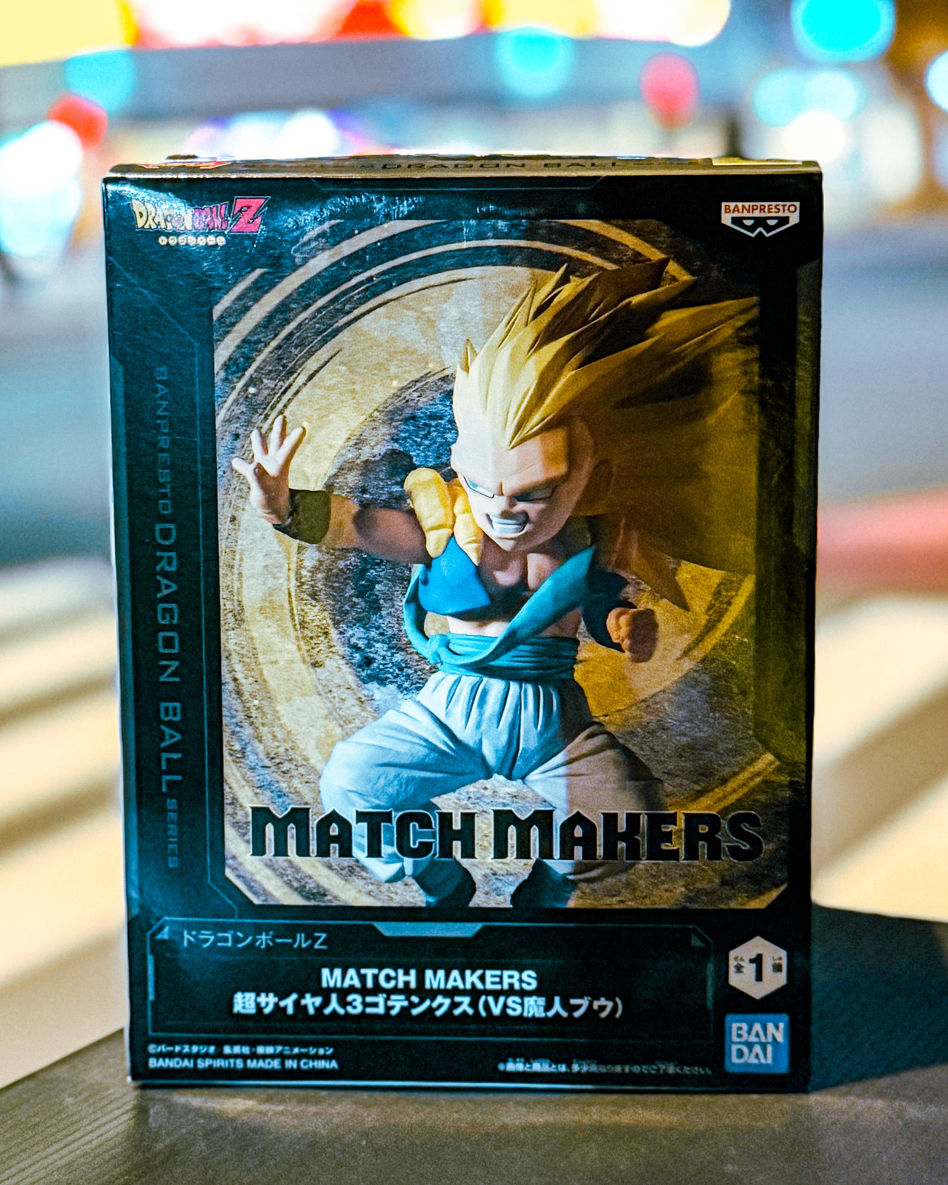 【BANPRESTO/バンプレスト】DRAGON BALL ドラゴンボールZ MATCH MAKERS 超サイヤ人3ゴテンクス（VS魔人ブウ）
