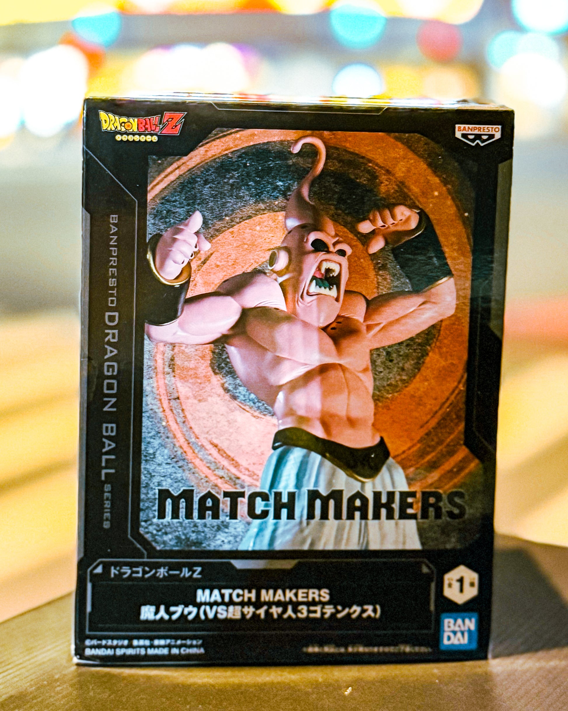 【BANPRESTO/バンプレスト】DRAGON BALLドラゴンボールZ MATCH MAKERS 魔人ブウ（VS超サイヤ人3ゴテンクス）