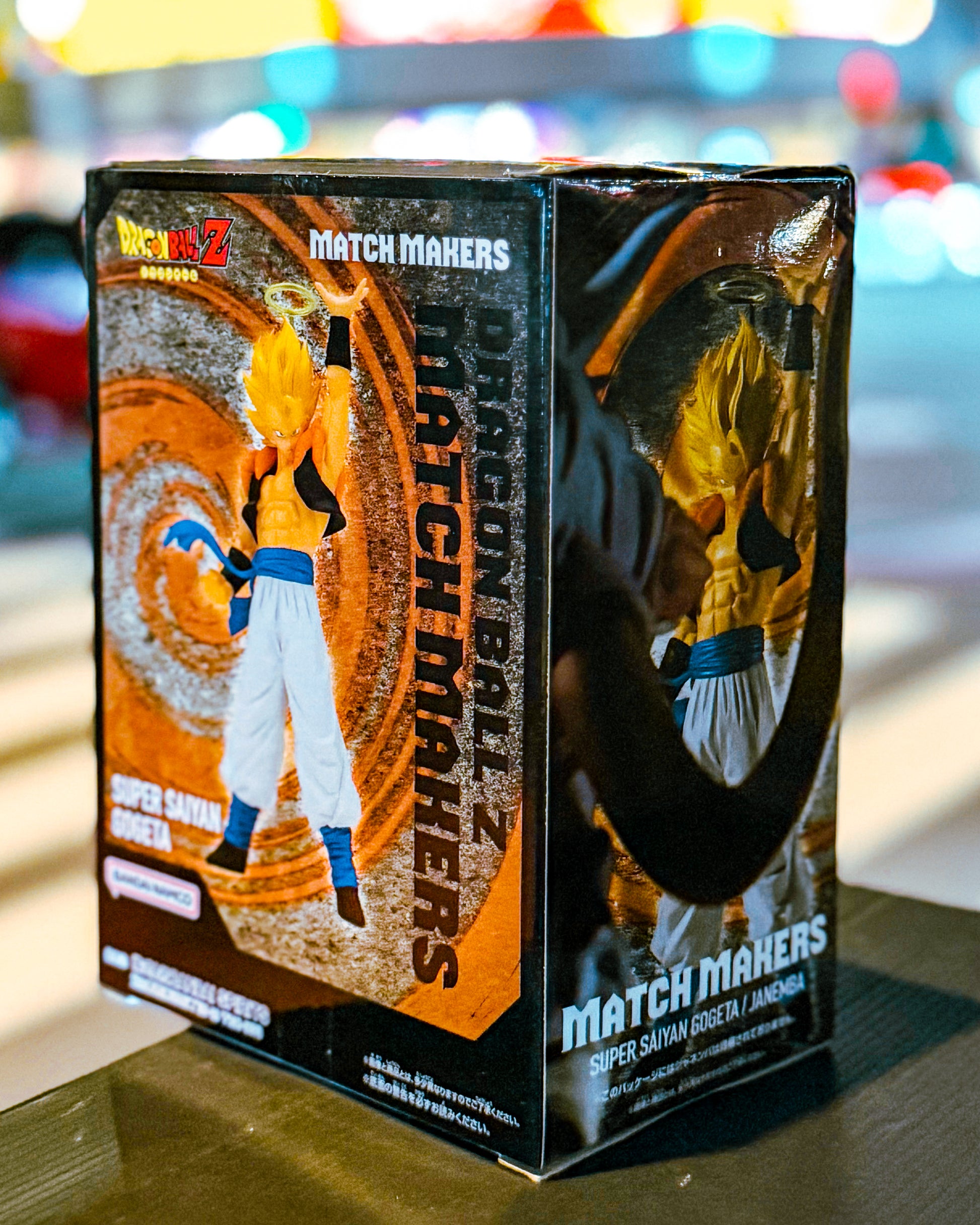 【BANPRESTO/バンプレスト】DRAGON BALLドラゴンボールZ MATCH MAKERS 超サイヤ人ゴジータ（VSジャネンバ）