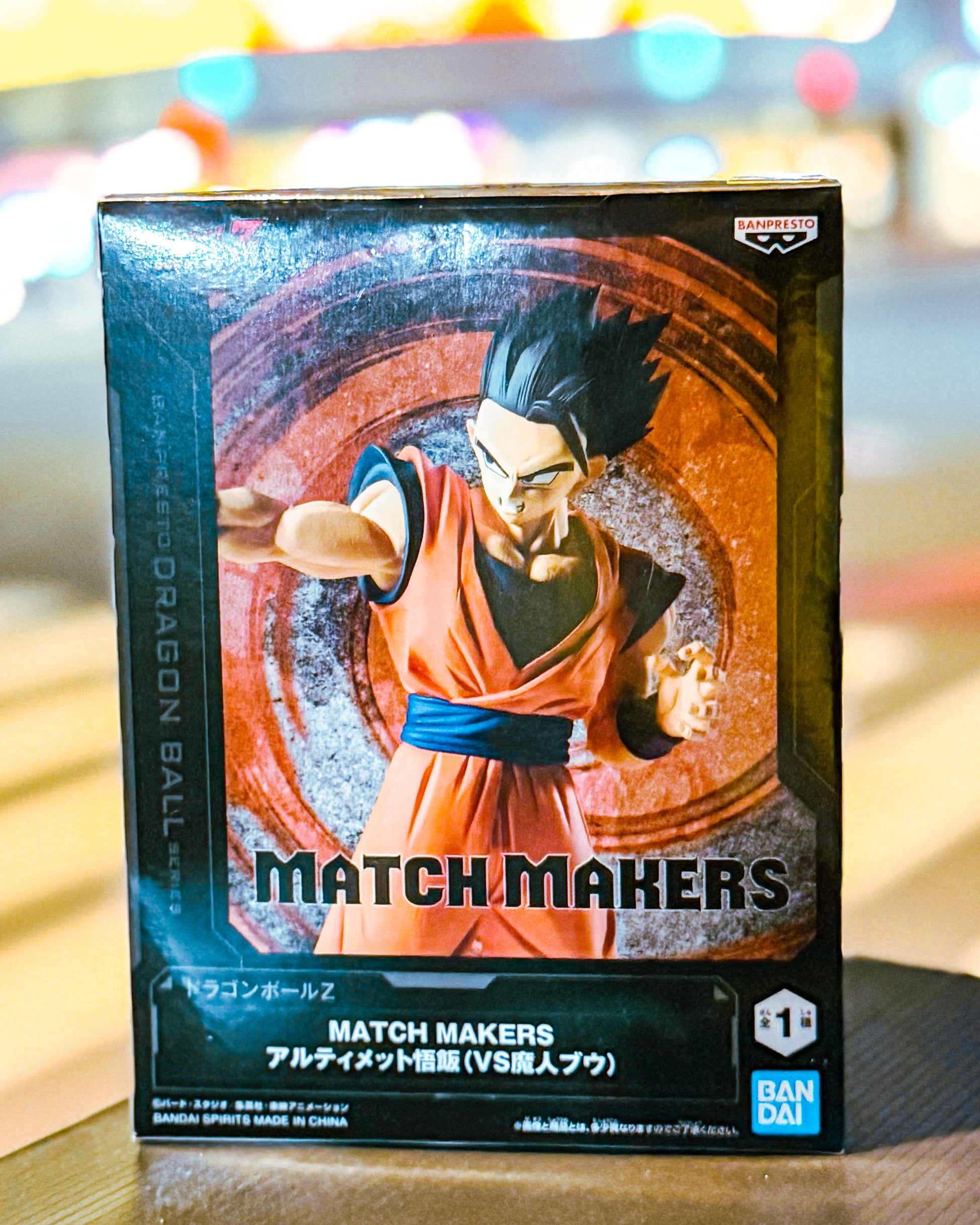 【BANPRESTO/バンプレスト】DRAGON BALLドラゴンボールZ MATCH MAKERS アルティメット悟飯（VS魔人ブウ）