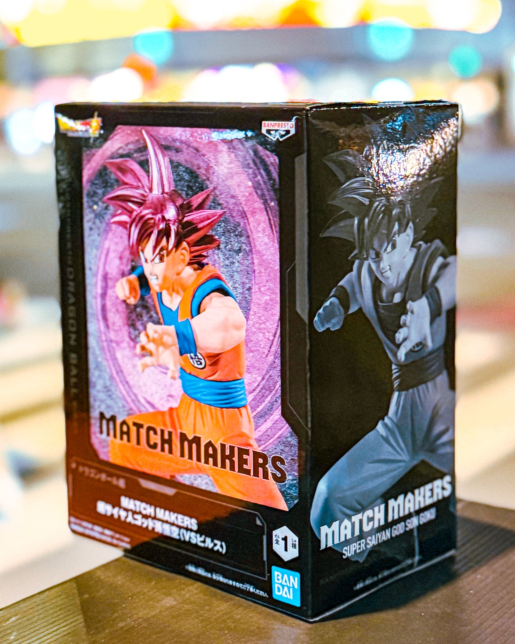 【BANPRESTO/バンプレスト】DRAGON BALL ドラゴンボール超 MATCH MAKERS 超サイヤ人ゴッド孫悟空（VSビルス）
