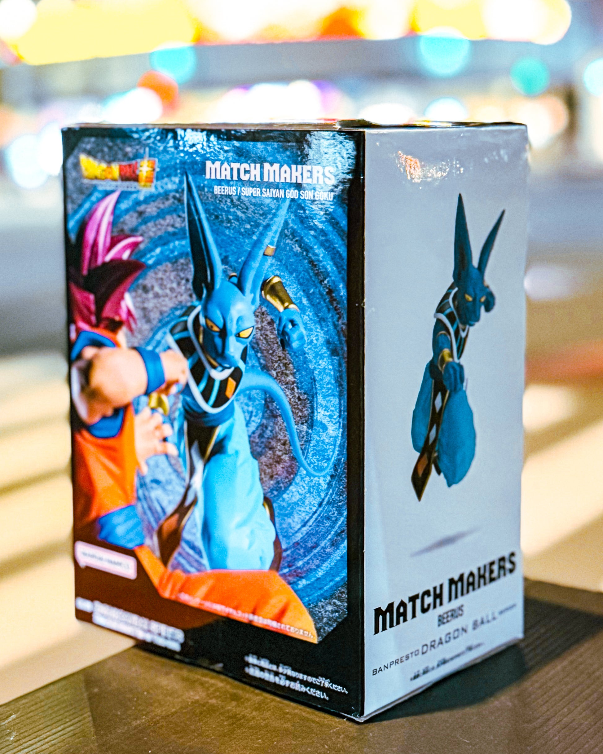 【BANPRESTO/バンプレスト】DRAGON BALL ドラゴンボール超 MATCH MAKERS ビルス（VS超サイヤ人ゴッド孫悟空）
