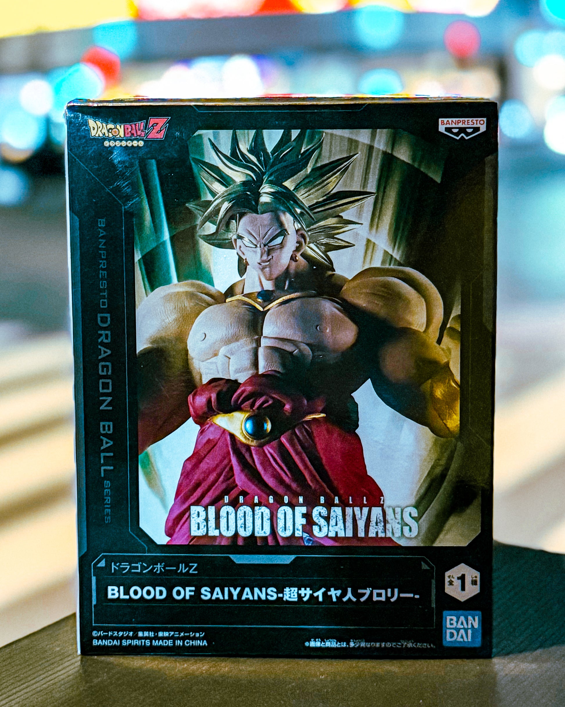 【BANPRESTO/バンプレスト】DRAGON BALL ドラゴンボールZ BLOOD OF SAIYANS-超サイヤ人ブロリー-