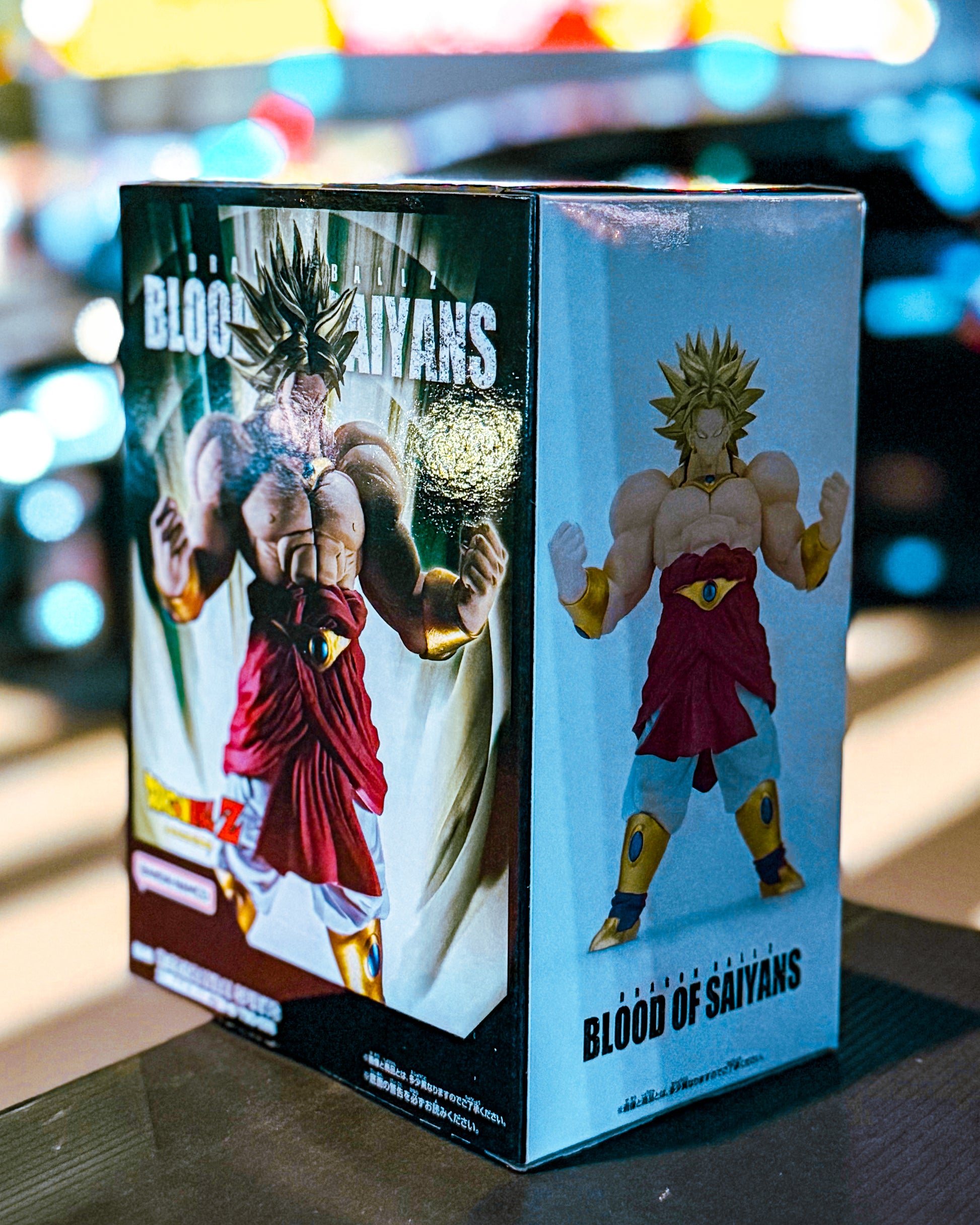 【BANPRESTO/バンプレスト】DRAGON BALL ドラゴンボールZ BLOOD OF SAIYANS-超サイヤ人ブロリー-