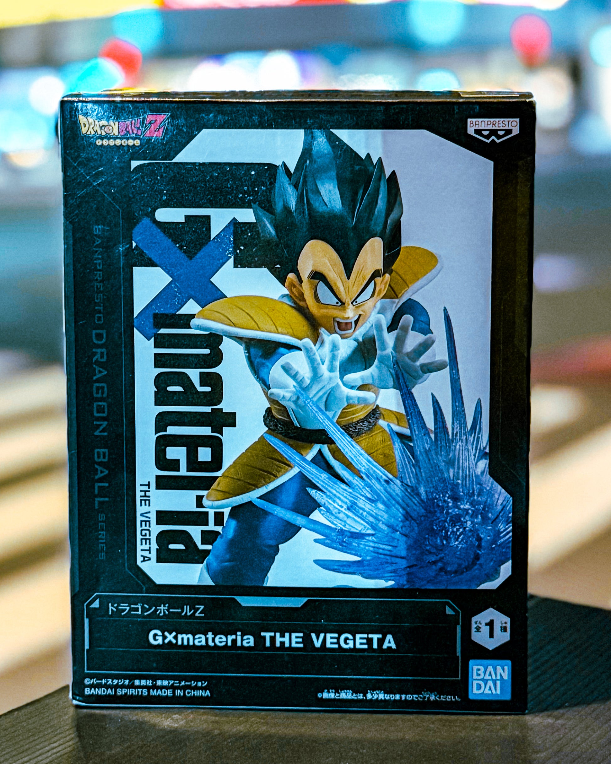 【BANPRESTO/バンプレスト】DRAGON BALLドラゴンボールZ G×materia THE VEGETA ベジータ