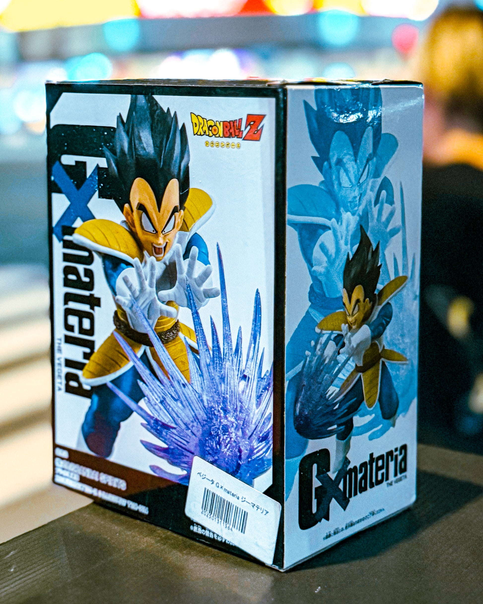 【BANPRESTO/バンプレスト】DRAGON BALLドラゴンボールZ G×materia THE VEGETA ベジータ