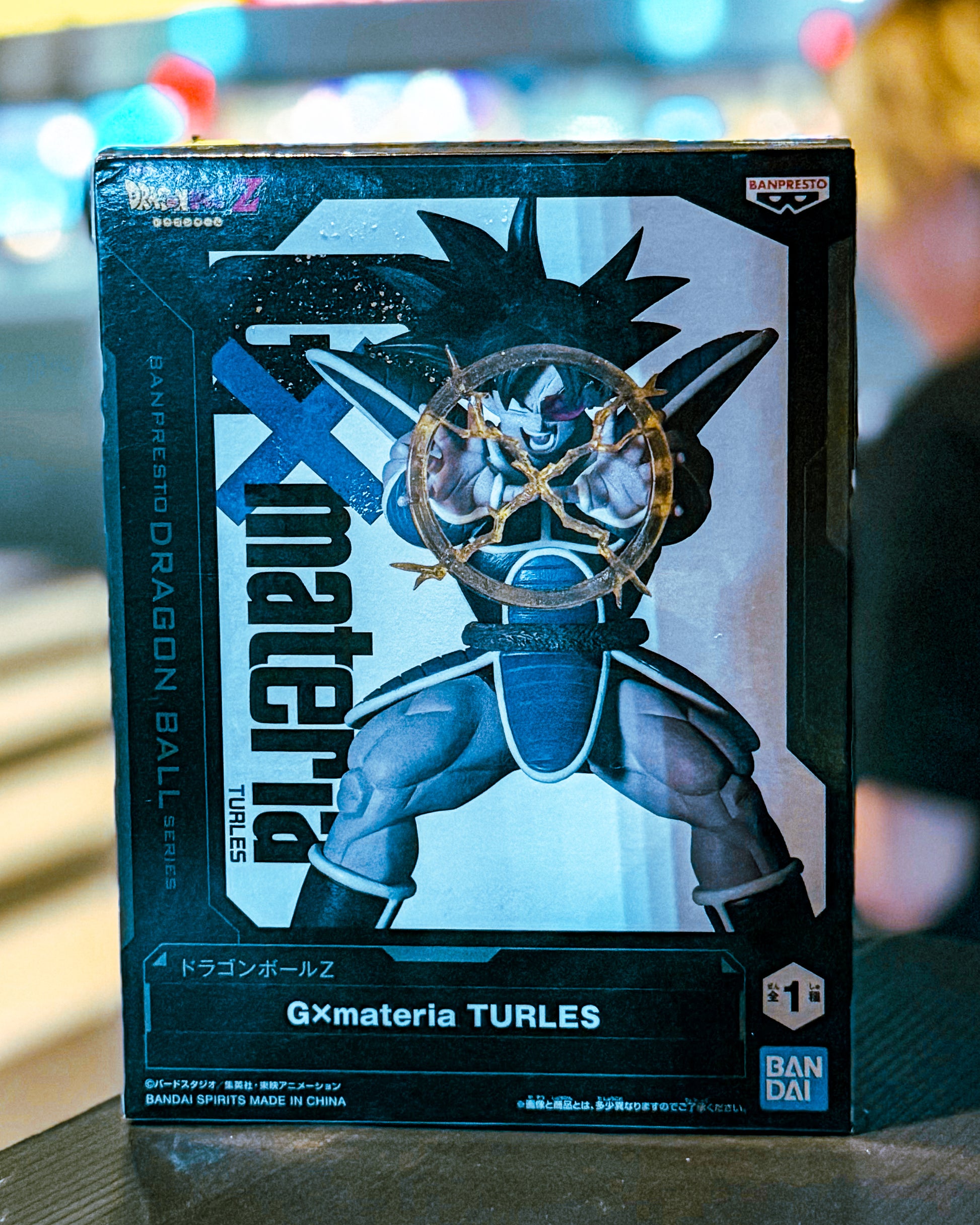 【BANPRESTO/バンプレスト】DRAGON BALL ドラゴンボールZ G×materia TURLES ターレス