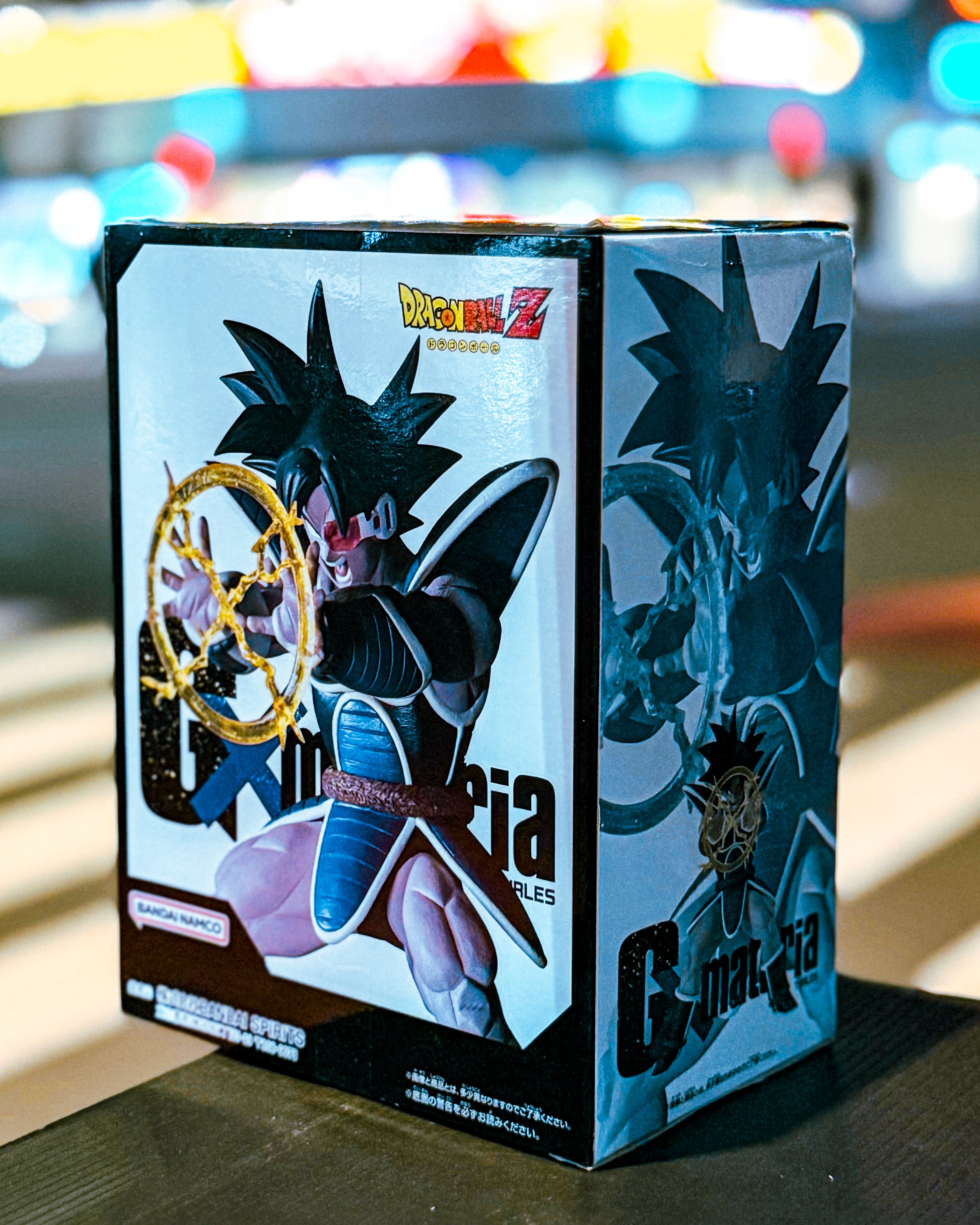 【BANPRESTO/バンプレスト】DRAGON BALL ドラゴンボールZ G×materia TURLES ターレス
