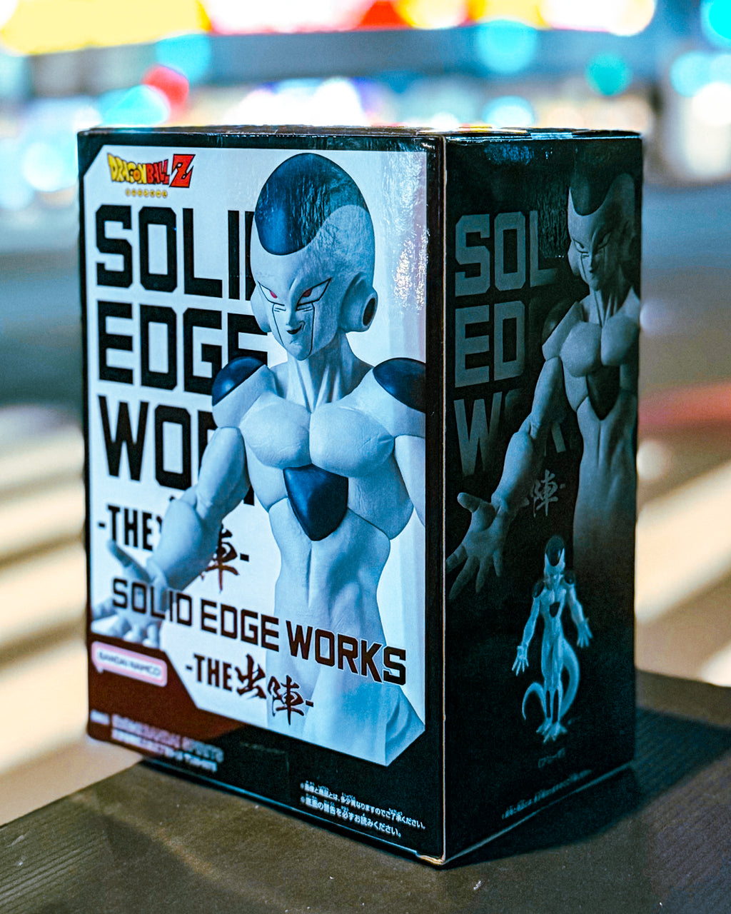 【BANPRESTO/バンプレスト】DRAGON BALLドラゴンボールZ SOLID EDGE WORKS-THE出陣-フリーザ