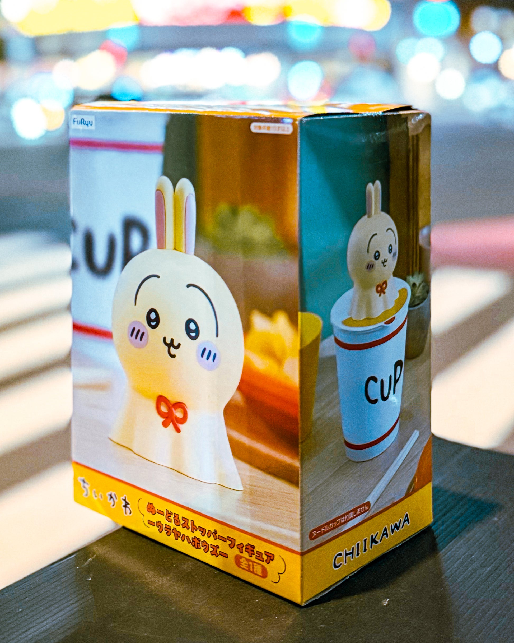【FURYU/フリュー】ちいかわ ぬーどるストッパーフィギュアーウラヤハボウズー