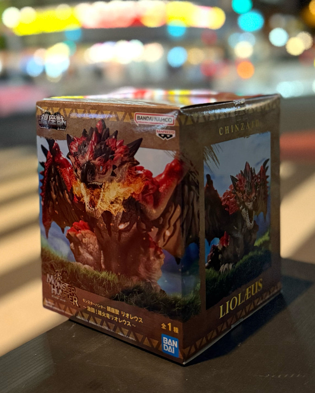 【BANPRESTO/バンプレスト】モンスターハンター 鎮座獣 リオレウス～激闘！雄火竜リオレウス～