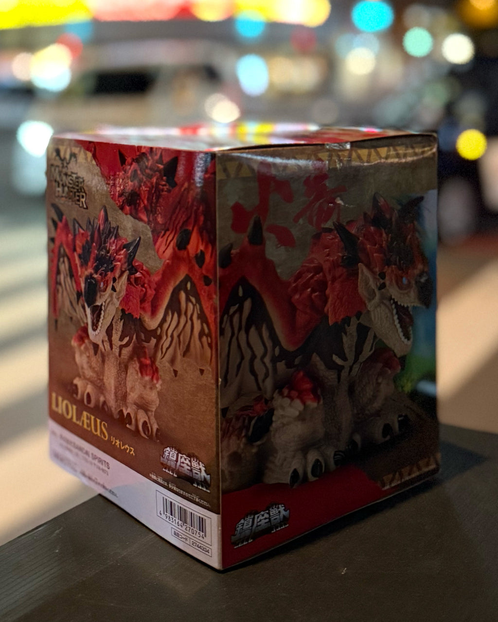 【BANPRESTO/バンプレスト】モンスターハンター 鎮座獣 リオレウス～激闘！雄火竜リオレウス～