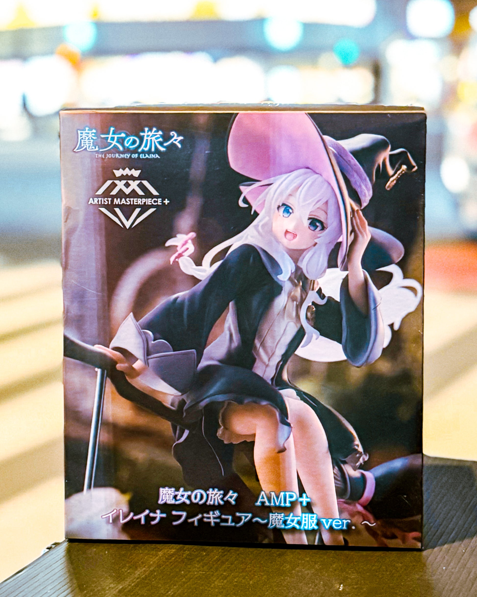 【TAITO PRIZE/タイトープライズ】魔女の旅々　AMP＋ イレイナ フィギュア～魔女服ver.～