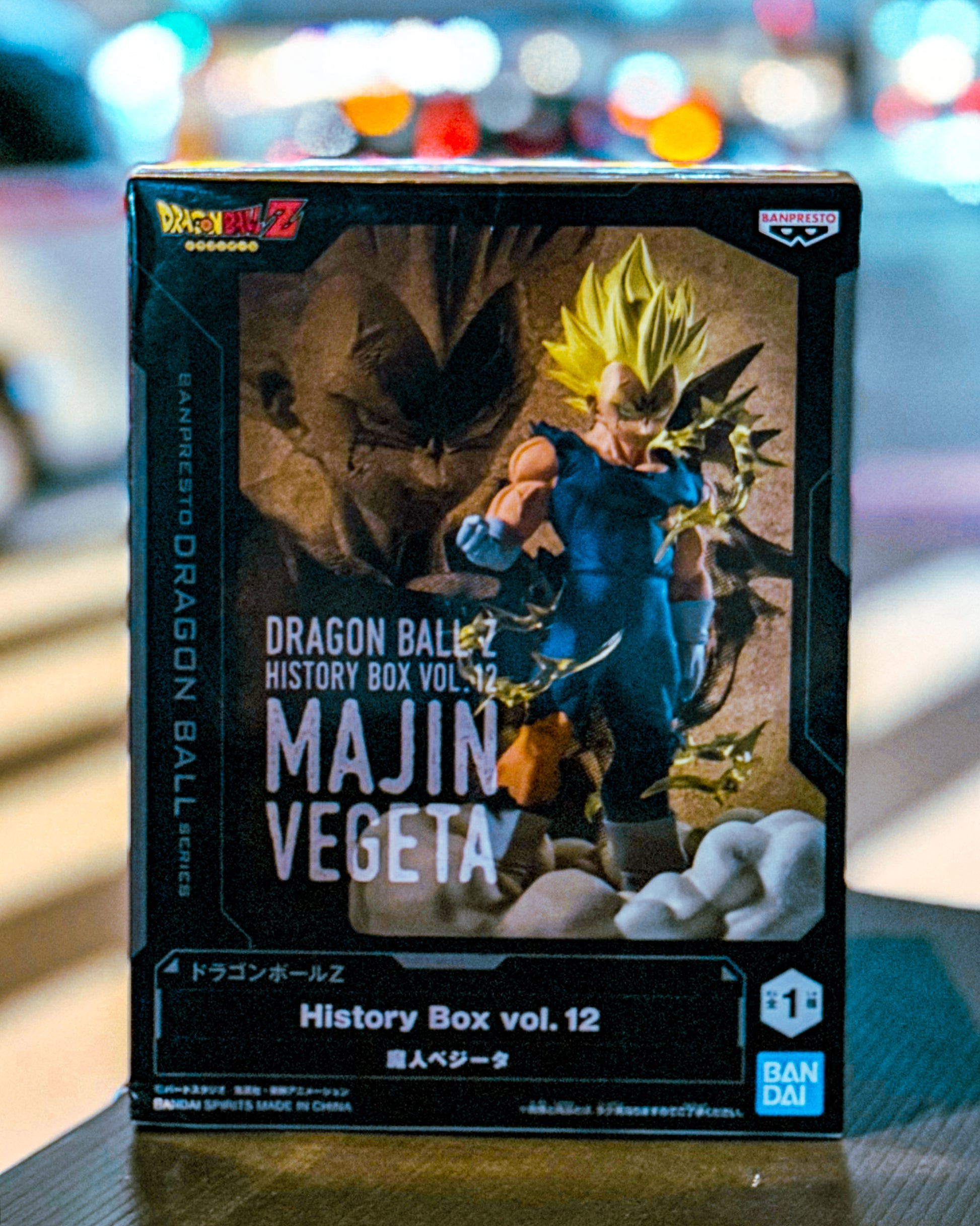 【BANPRESTO/バンプレスト】DRAGON BALL ドラゴンボールZ History Box vol.12 魔神ベジータ