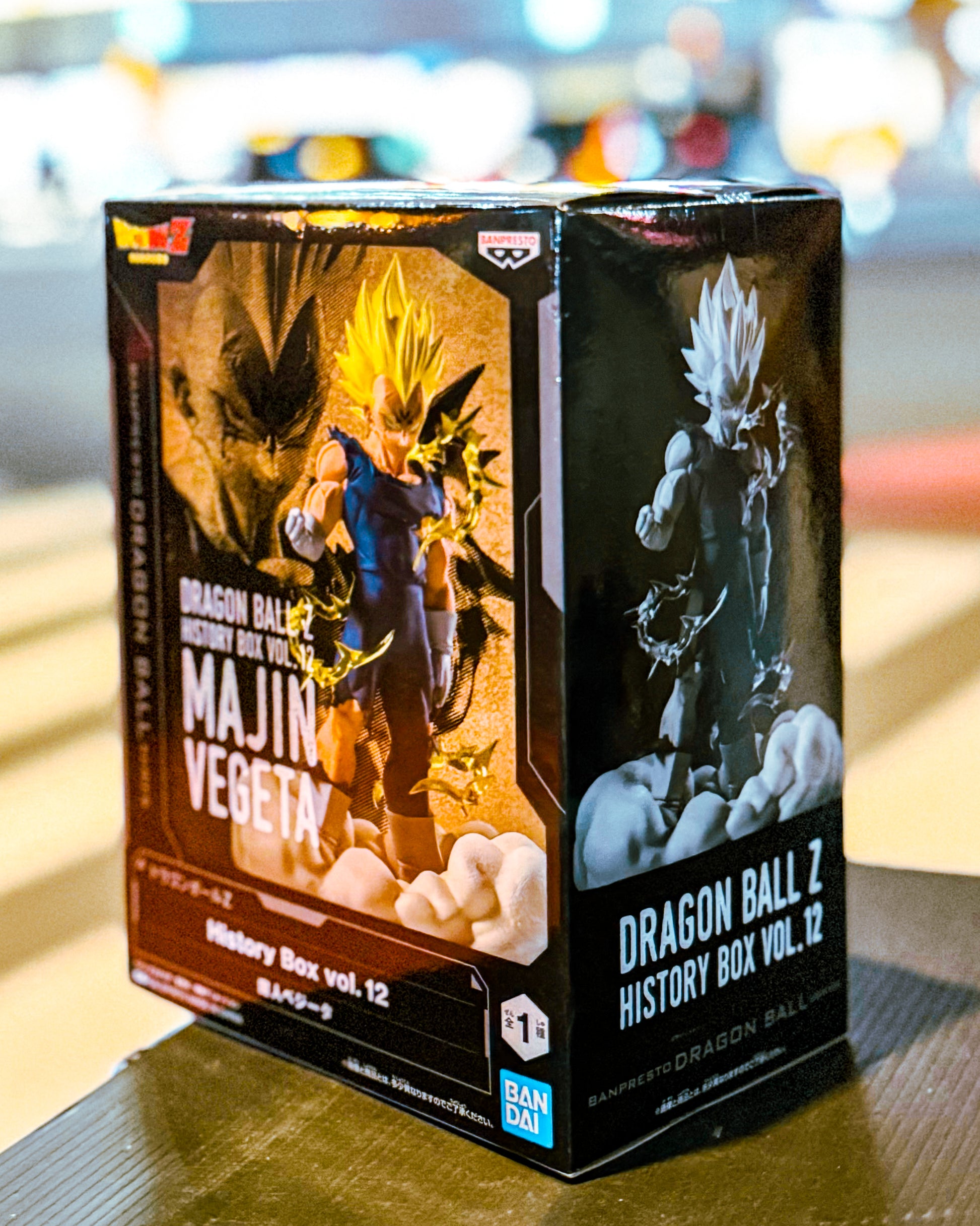 【BANPRESTO/バンプレスト】DRAGON BALL ドラゴンボールZ History Box vol.12 魔神ベジータ