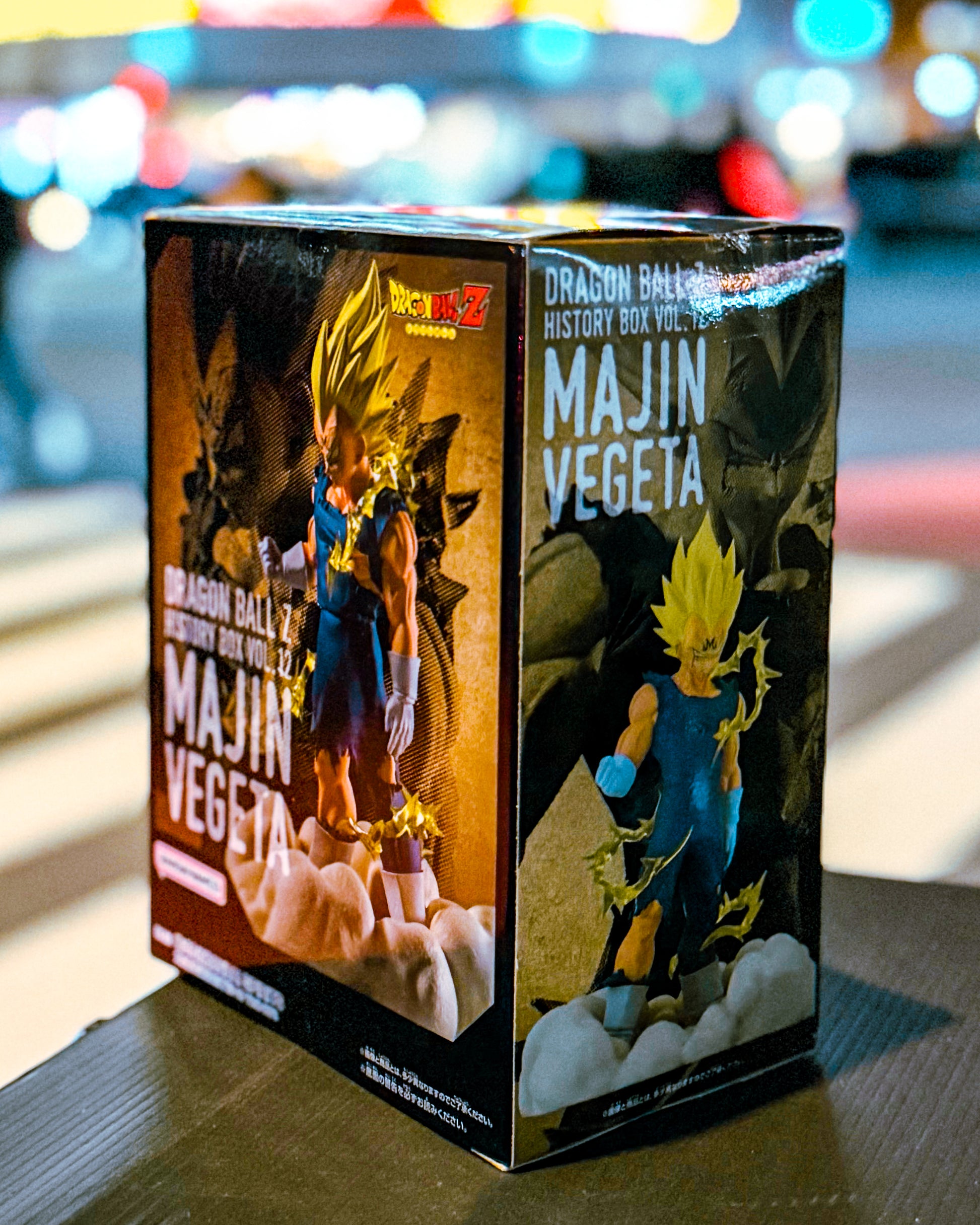 【BANPRESTO/バンプレスト】DRAGON BALL ドラゴンボールZ History Box vol.12 魔神ベジータ