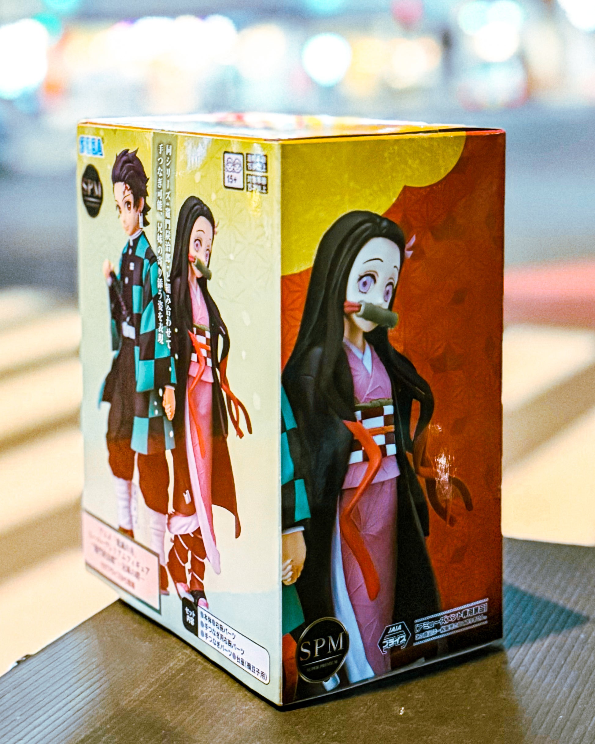 【SEGA PRIZE/セガプライズ】アニメ「鬼滅の刃」スーパープレミアムフィギュア“竈門禰󠄀豆子”-兄妹の絆-