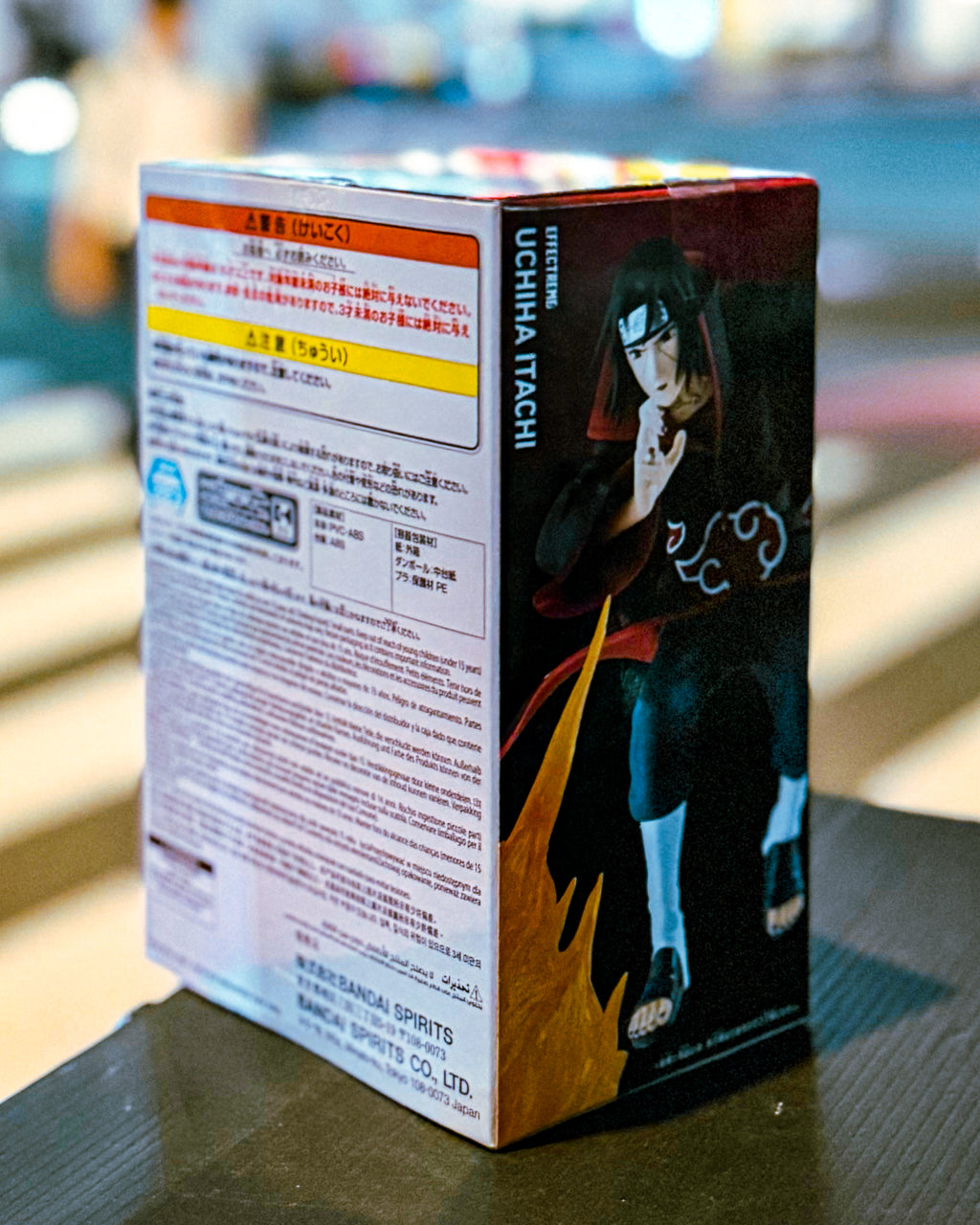 【BANPRESTO/バンプレスト】NARUTO-ナルト- 疾風伝 EFFECTREME-UCHIHA ITACHI-Ⅱ うちはイタチ