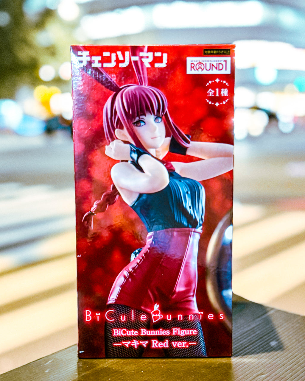 【FURYU/フリュー】TVアニメ『チェンソーマン』BiCute Bunnies Figure ーマキマ Red ver.ー