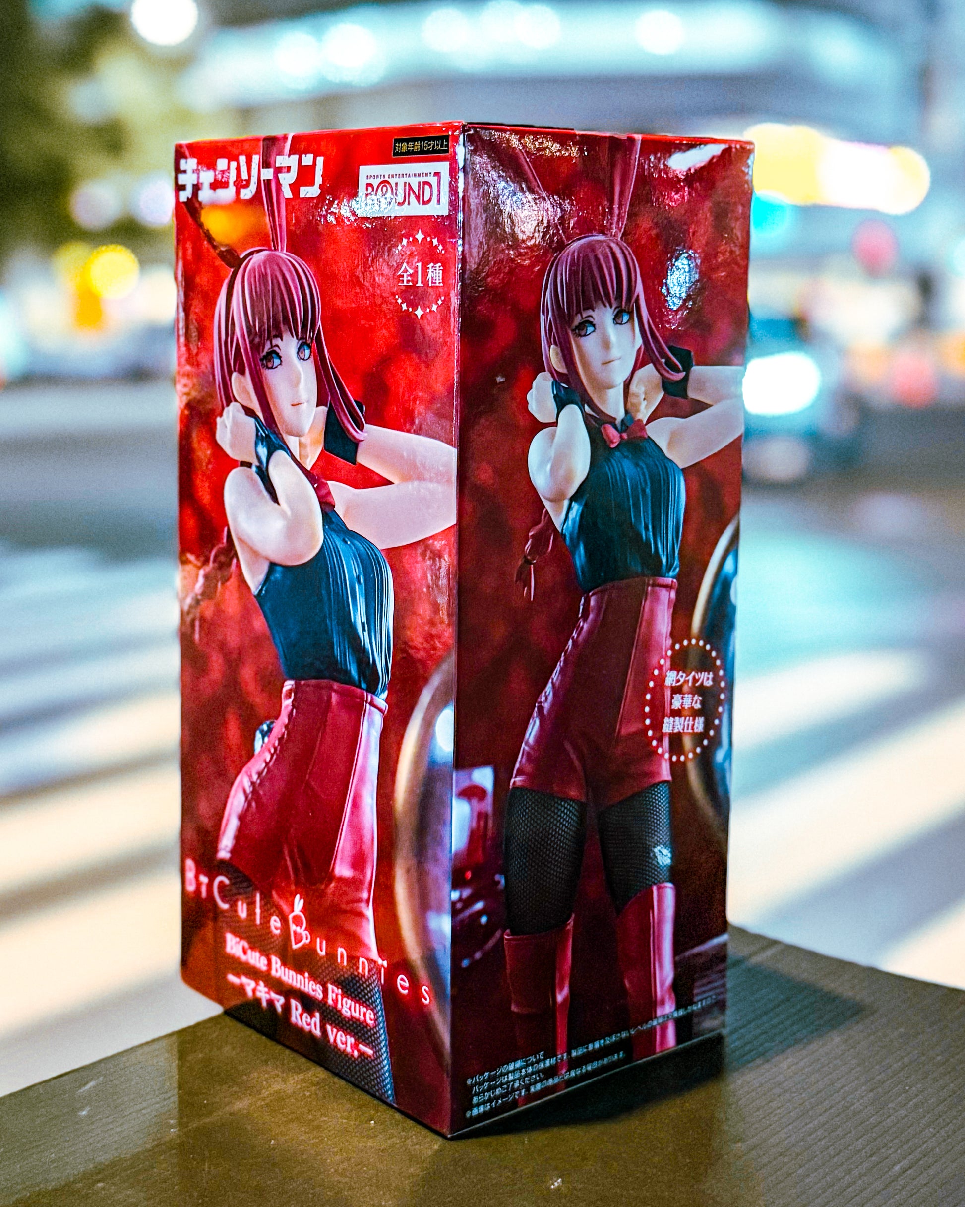 【FURYU/フリュー】TVアニメ『チェンソーマン』BiCute Bunnies Figure ーマキマ Red ver.ー