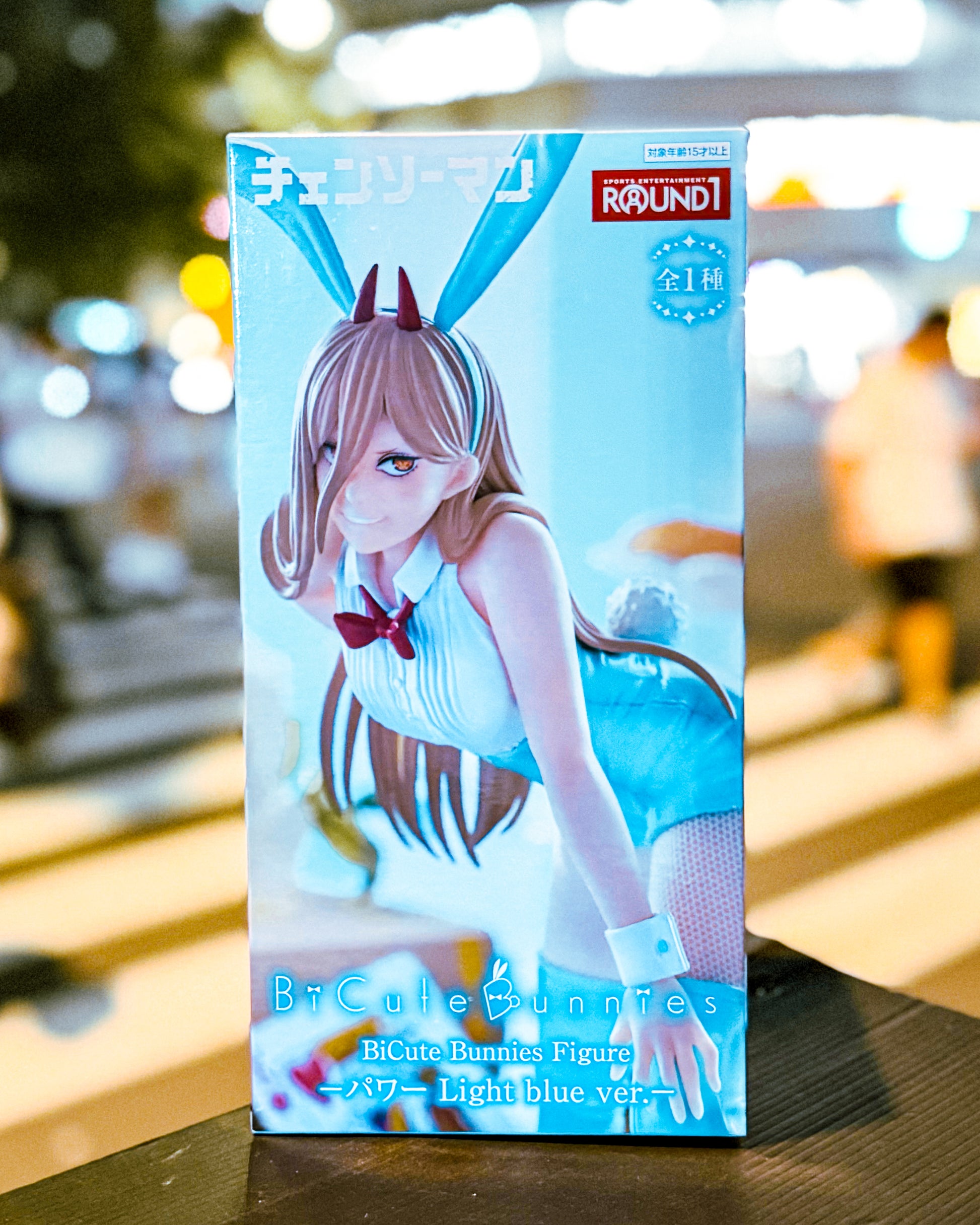 【FURYU/フリュー】TVアニメ『チェンソーマン』 BiCute Bunnies Figure ーパワー Light blue ver.ー