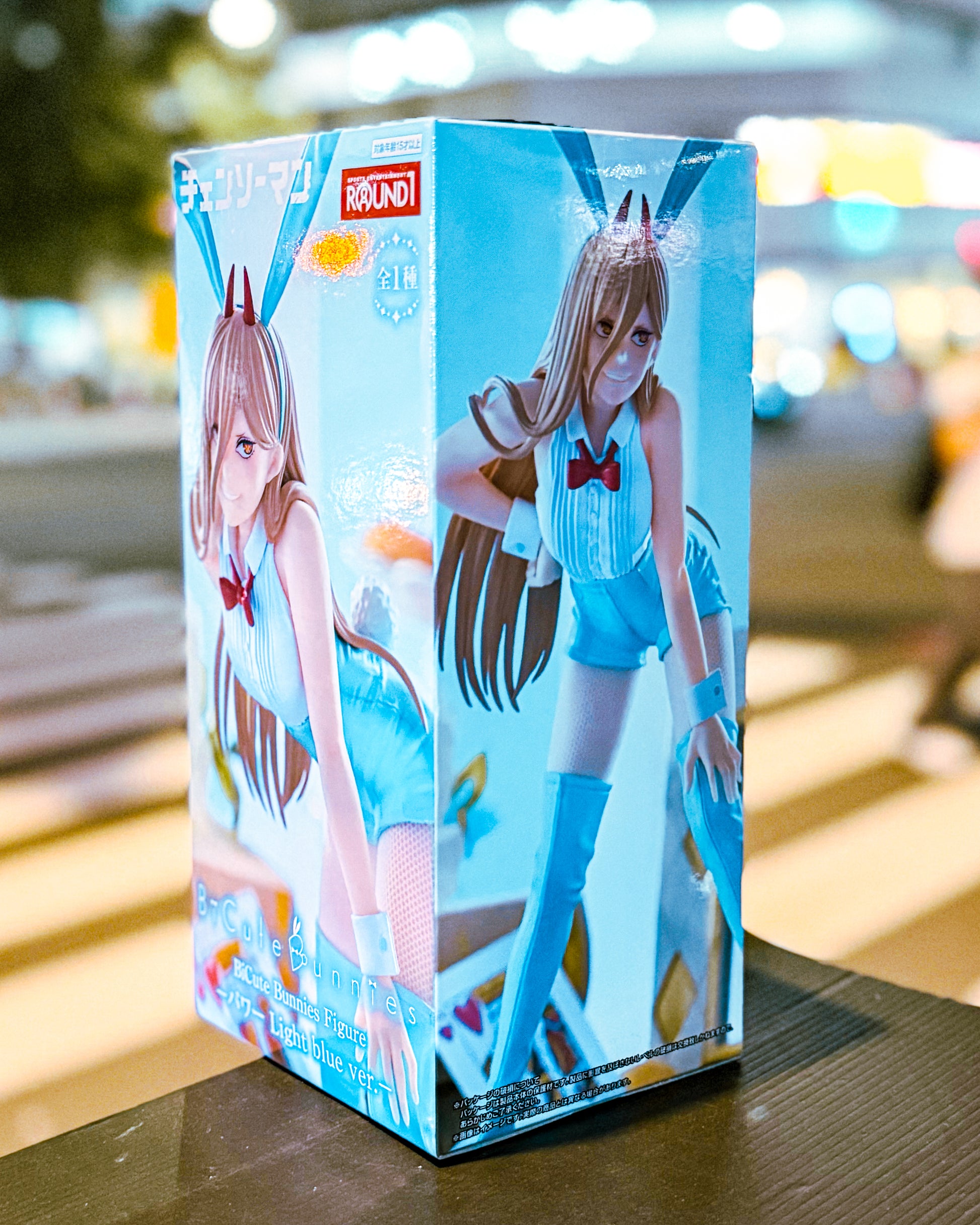【FURYU/フリュー】TVアニメ『チェンソーマン』 BiCute Bunnies Figure ーパワー Light blue ver.ー