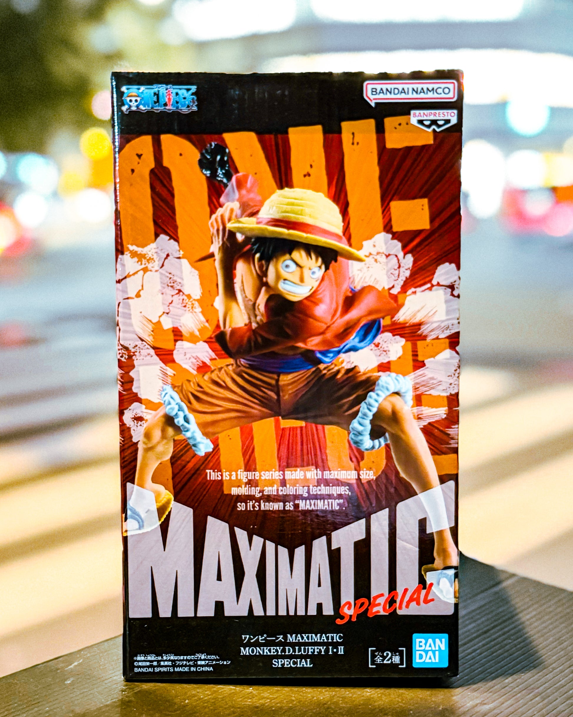 【BANPRESTO/バンプレスト】ONE PIECEワンピース MAXIMATIC MONKEY.D.LUFFY Ⅰ・Ⅱ SPECIAL 武装色ルフィ