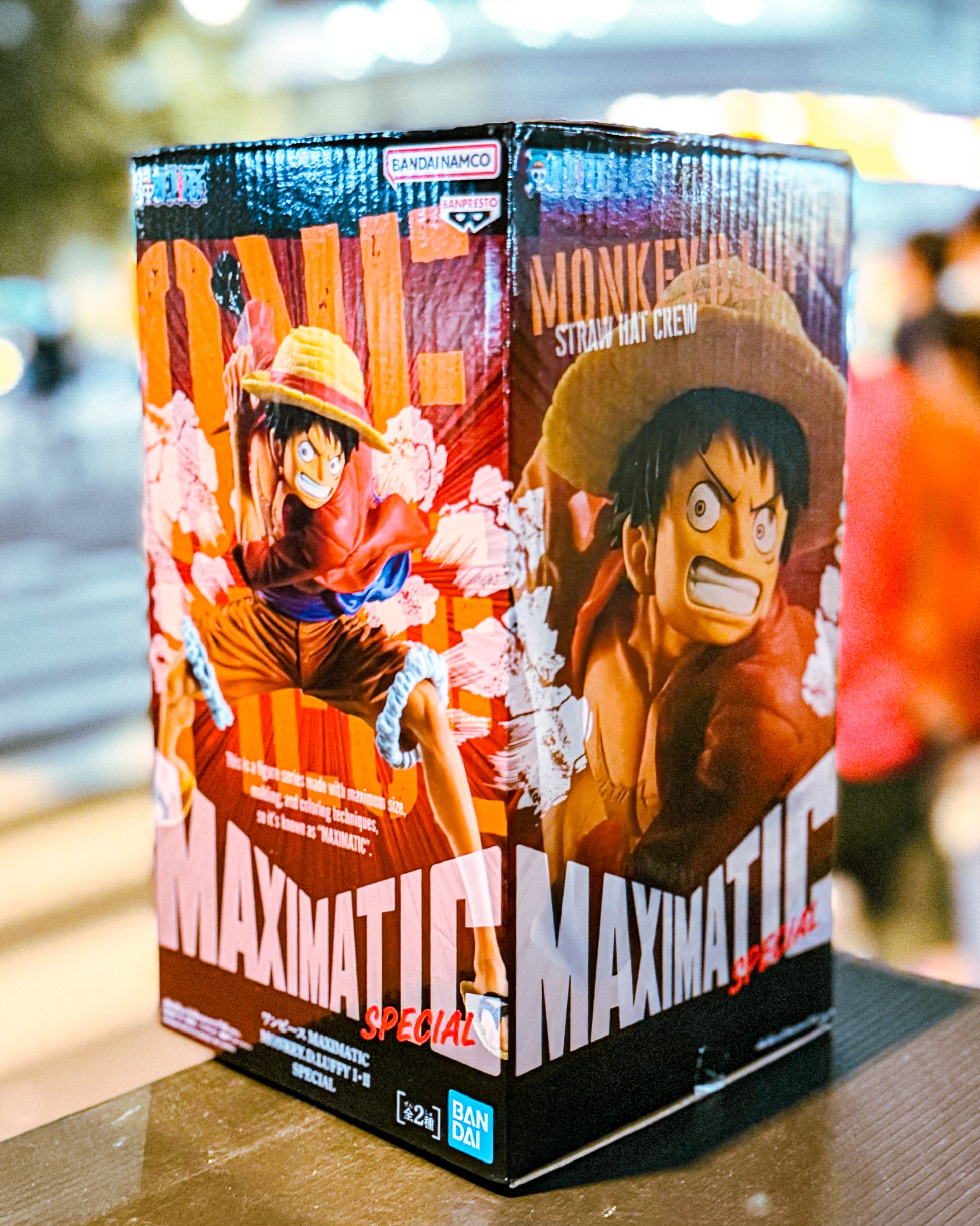 【BANPRESTO/バンプレスト】ONE PIECEワンピース MAXIMATIC MONKEY.D.LUFFY Ⅰ・Ⅱ SPECIAL 武装色ルフィ