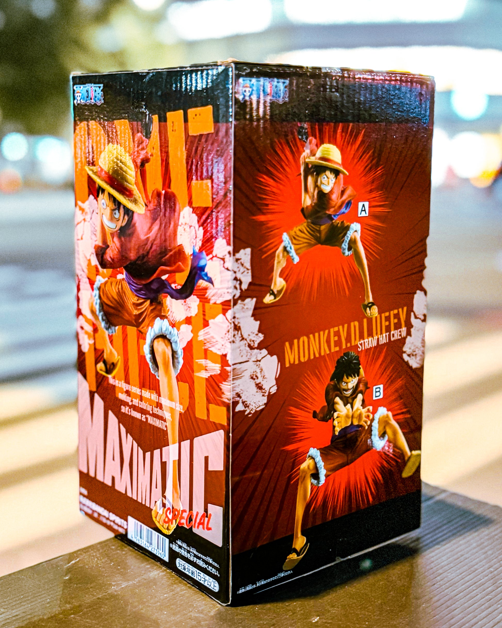 【BANPRESTO/バンプレスト】ONE PIECEワンピース MAXIMATIC MONKEY.D.LUFFY Ⅰ・Ⅱ SPECIAL 武装色ルフィ
