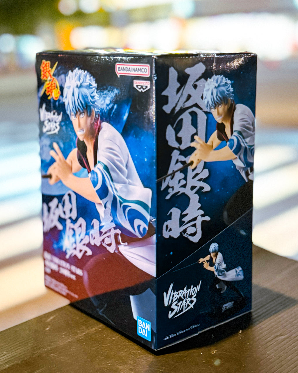 【BANPRESTO/バンプレスト】銀魂 VIBRATION STARS-坂田銀時- 20周年ver.
