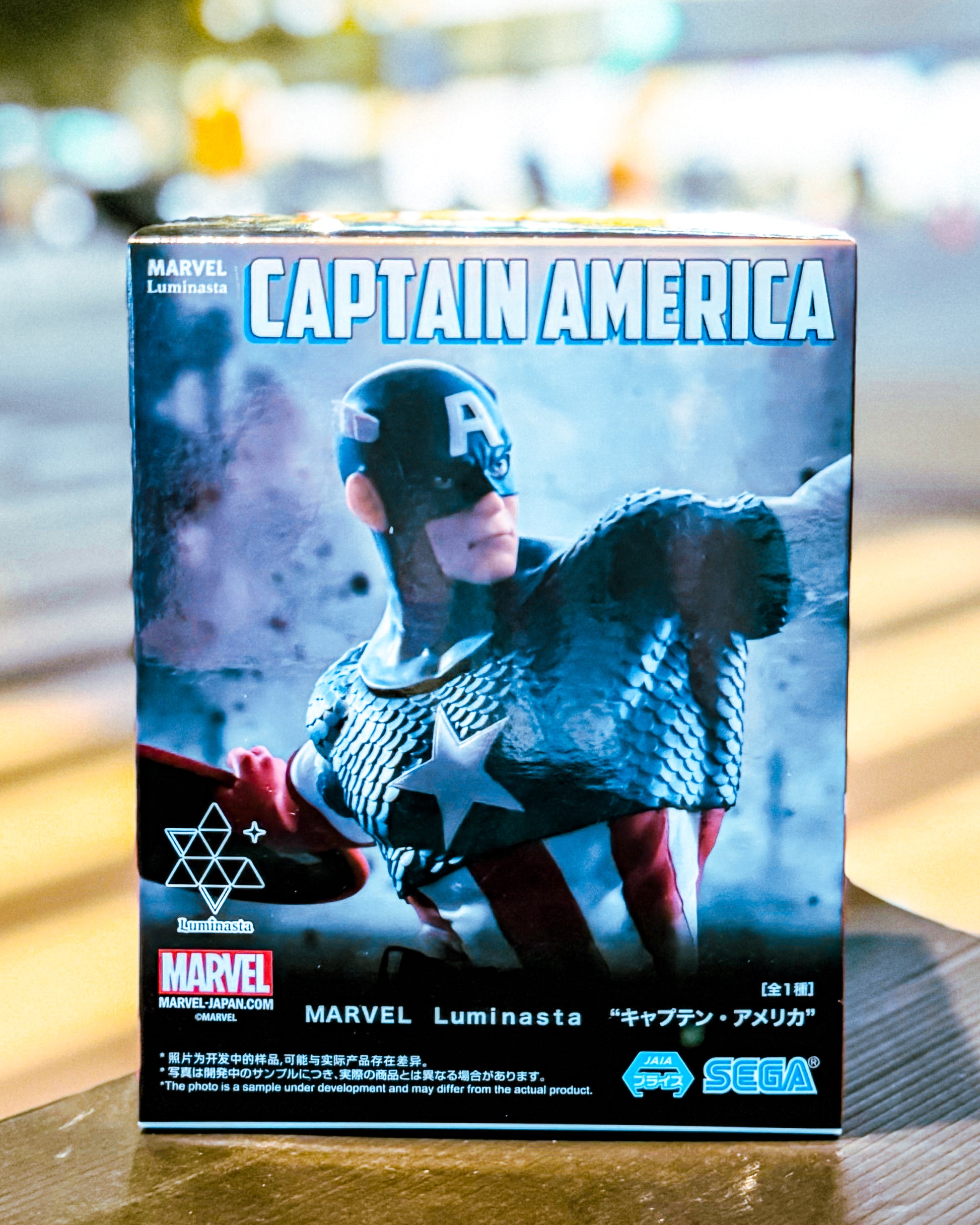 【SEGA PRIZE/セガプライズ】MARVEL Luminasta“キャプテン・アメリカ”