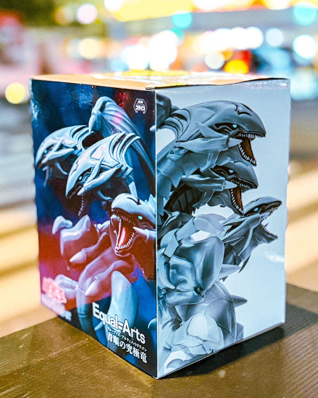 【KONAMI PRIZE/コナミプライズ】遊戯王カードゲーム　Equal Arts 青眼の究極竜(ブルーアイズ・アルティメットドラゴン)